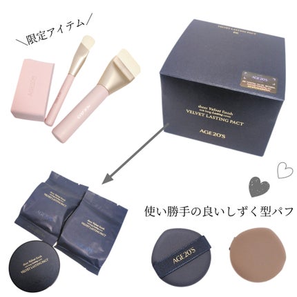 VELVET LASTING PACT/AGE20’s/その他ファンデーションを使ったクチコミ(5枚目)