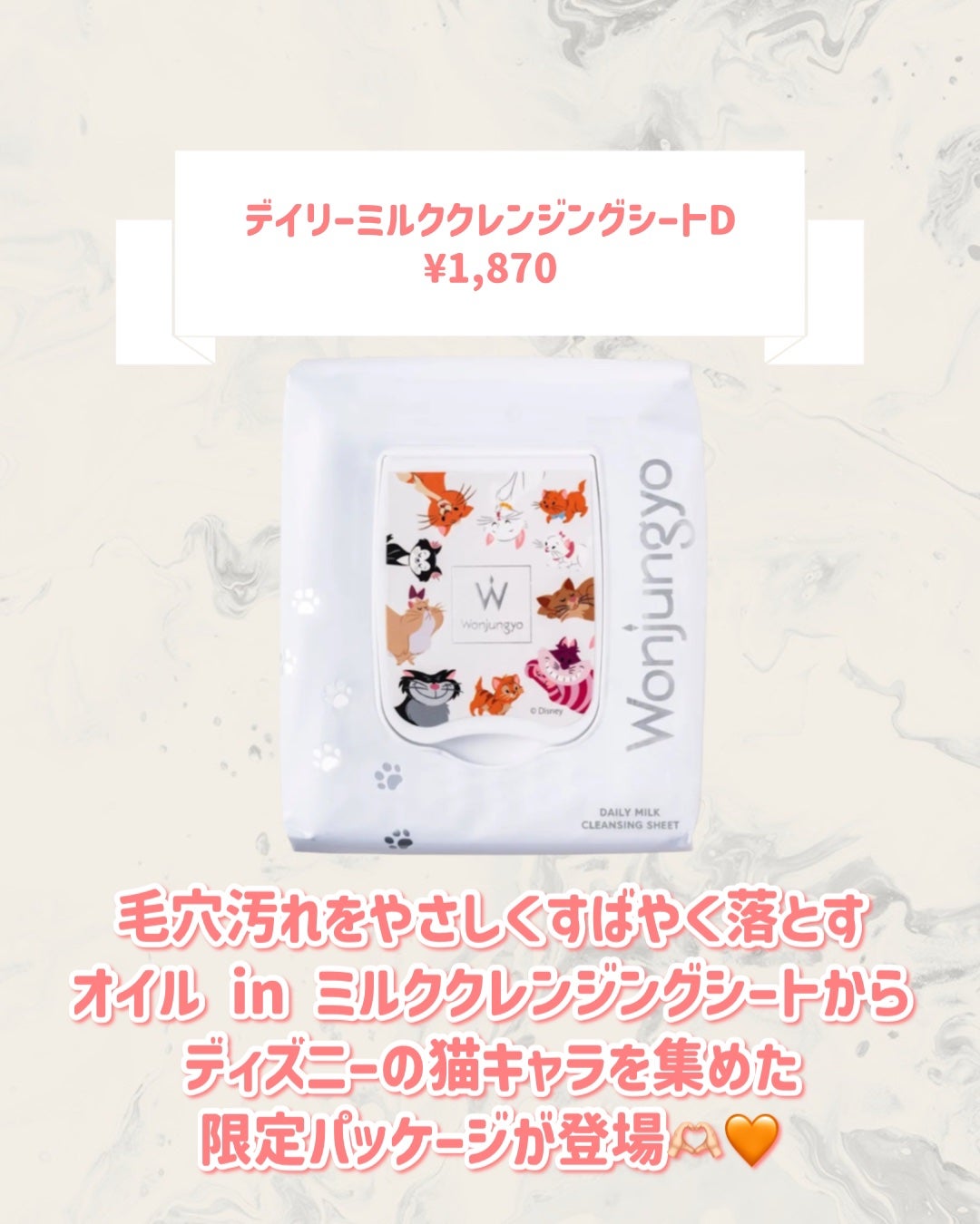 ウォンジョンヨ フィクシングブラーパウダー N/Wonjungyo/ルースパウダーを使ったクチコミ(4枚目)