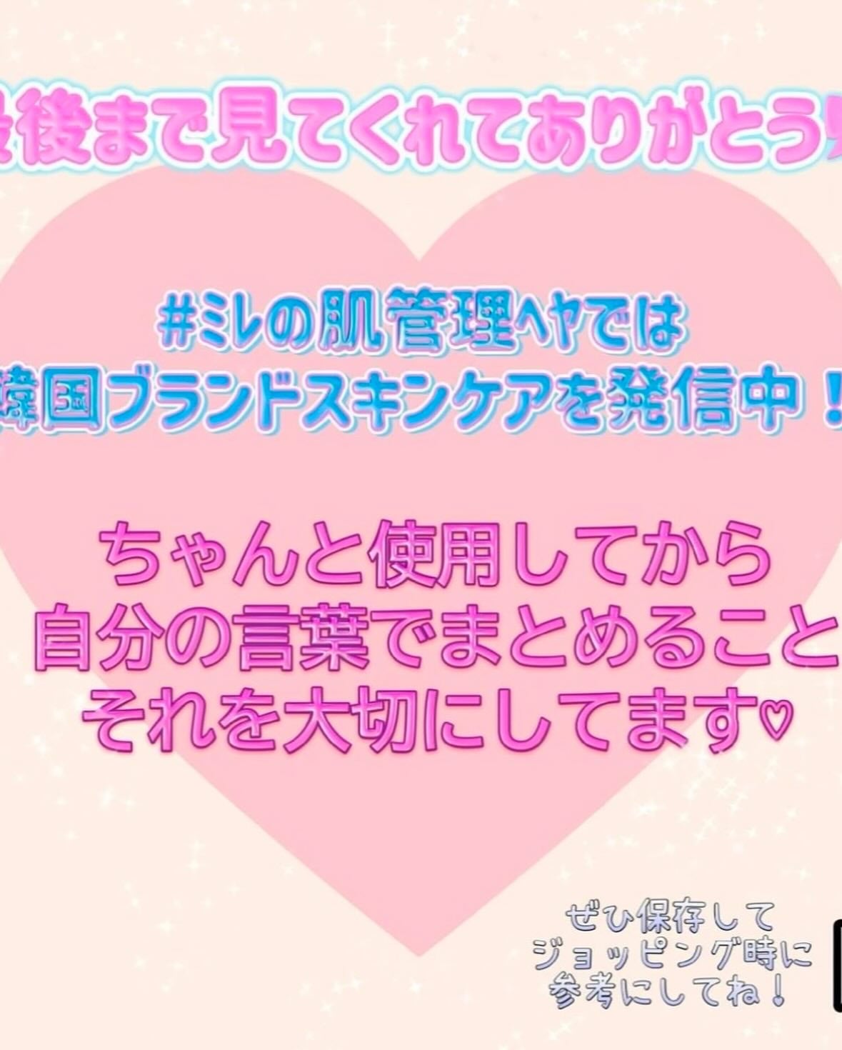 keybo BBiBBi LASH/keybo/つけまつげを使ったクチコミ(6枚目)