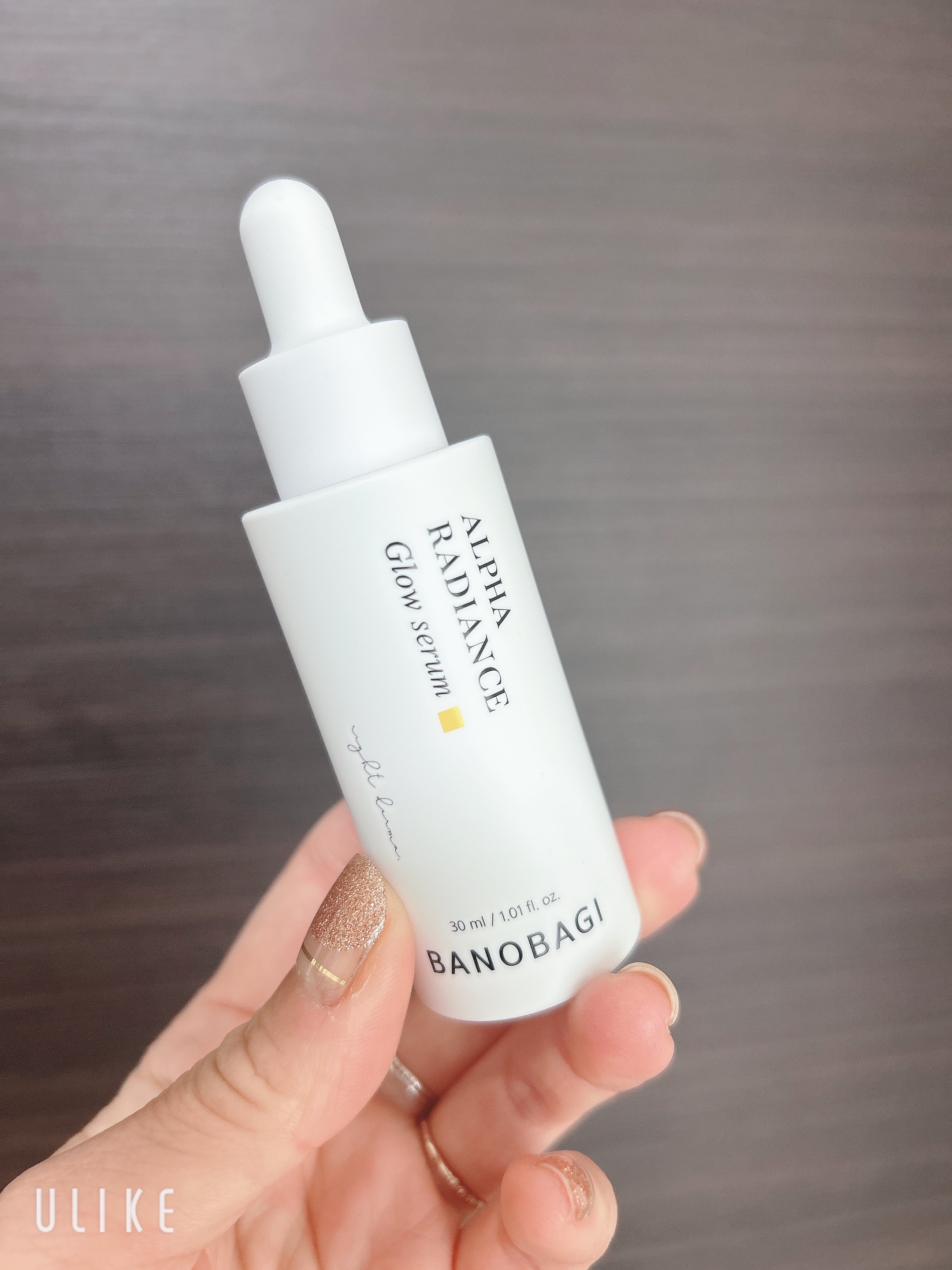 アルファラディアンスグローセラム/BANOBAGI/美容液を使ったクチコミ（2枚目）