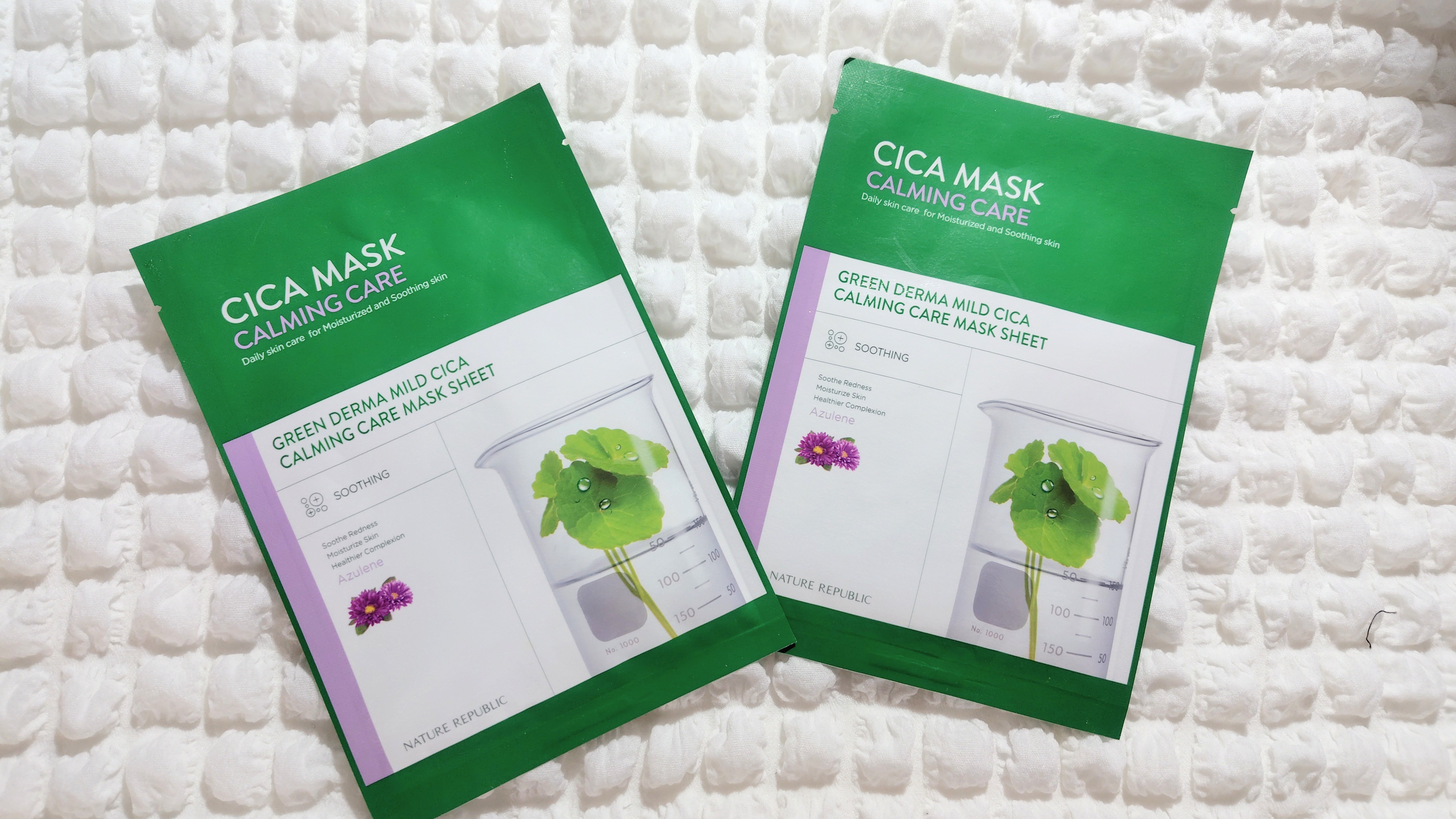 グリーンダーマ マイルドシカ カーミングケア マスク/ネイチャーリパブリック/シートマスク・パックを使ったクチコミ（1枚目）