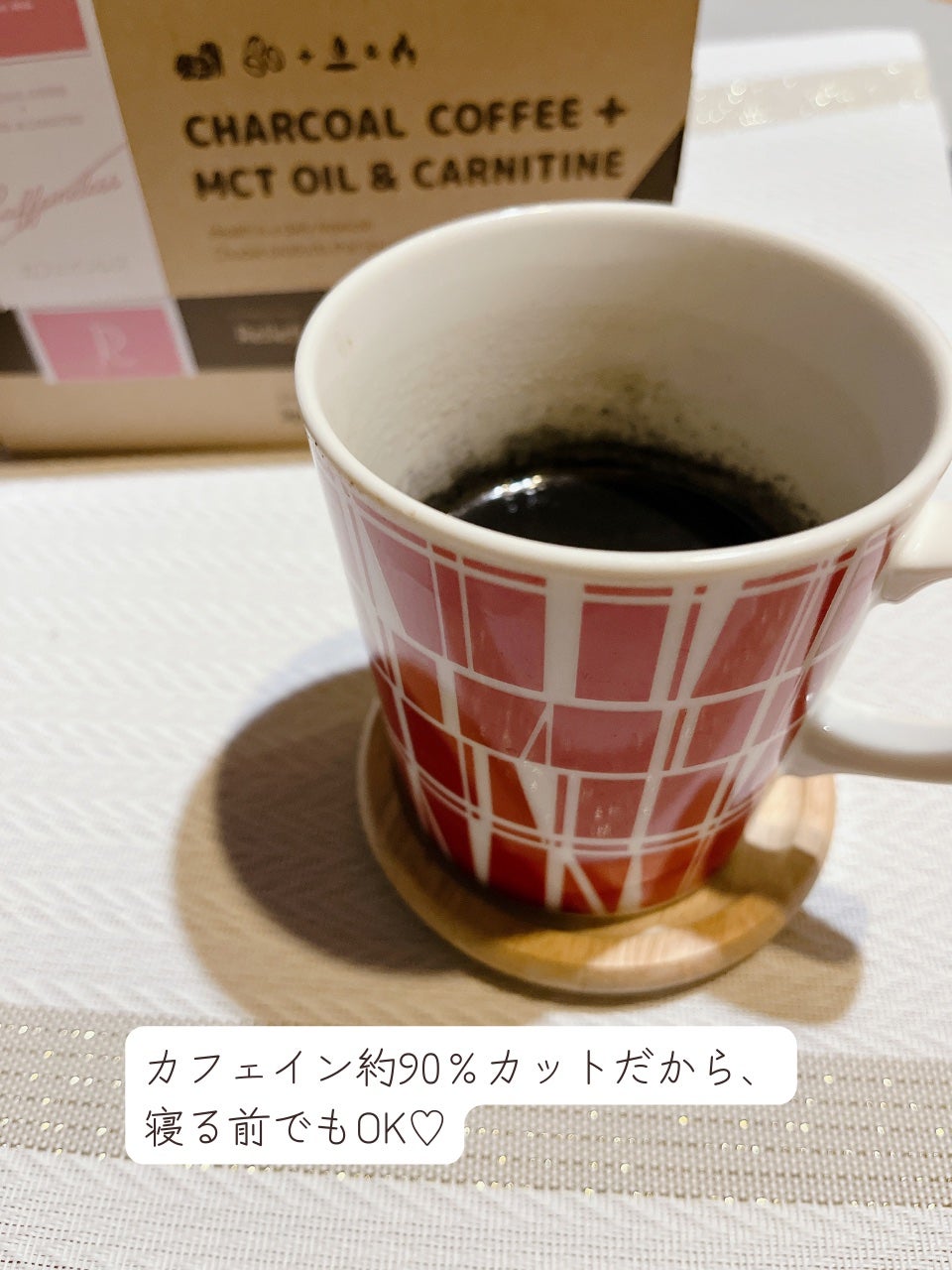 チャコールコーヒー/リリーフライフ/バランス栄養食を使ったクチコミ(5枚目)