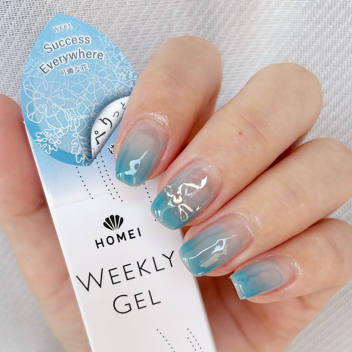 HOMEI ウィークリージェル/HOMEI/ジェルネイルを使ったクチコミ（2枚目）