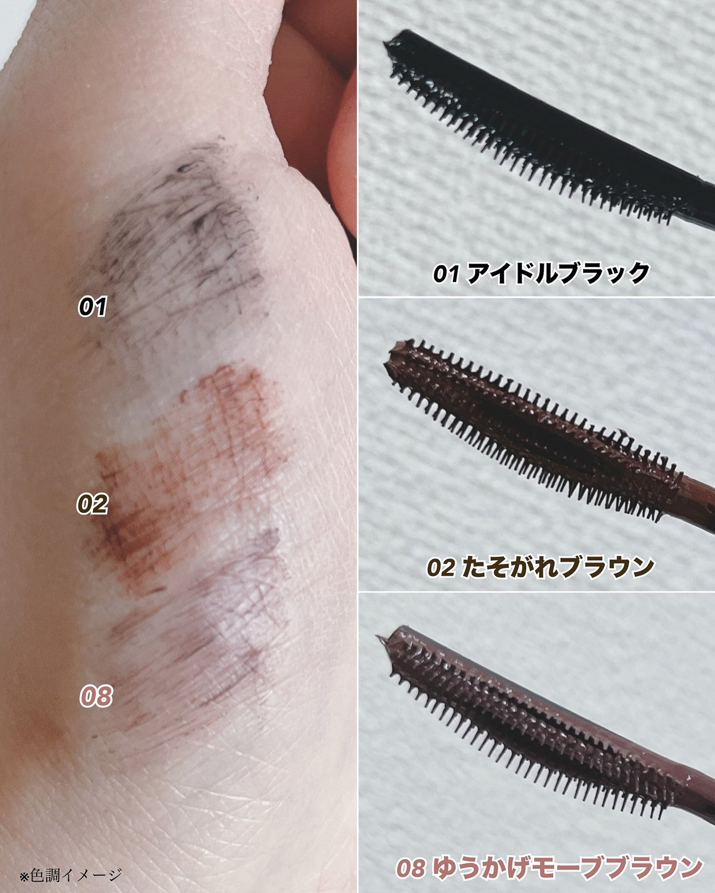 スカイハイ/MAYBELLINE NEW YORK/マスカラを使ったクチコミ(5枚目)