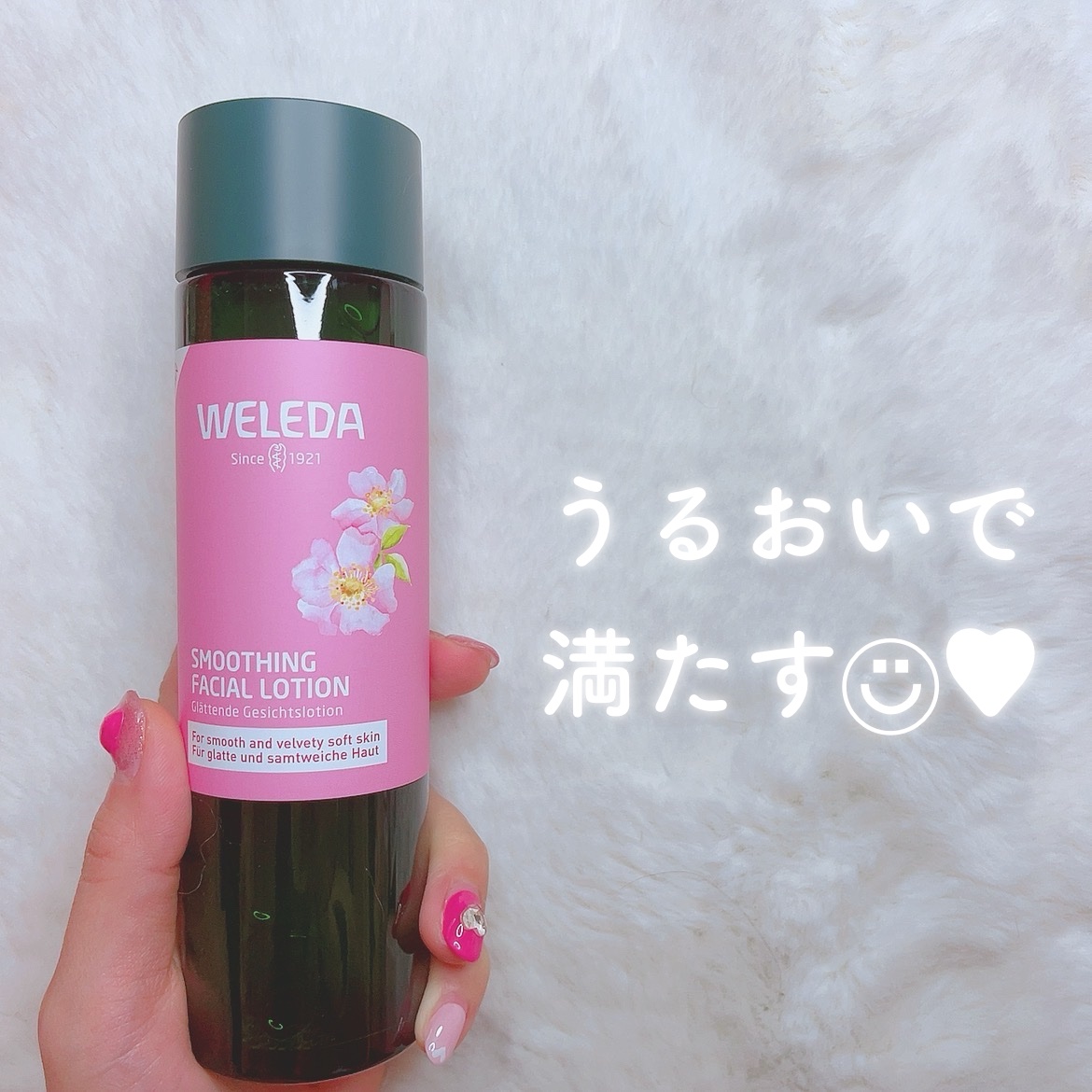 ワイルドローズ スムージングローション/WELEDA/化粧水を使ったクチコミ（1枚目）