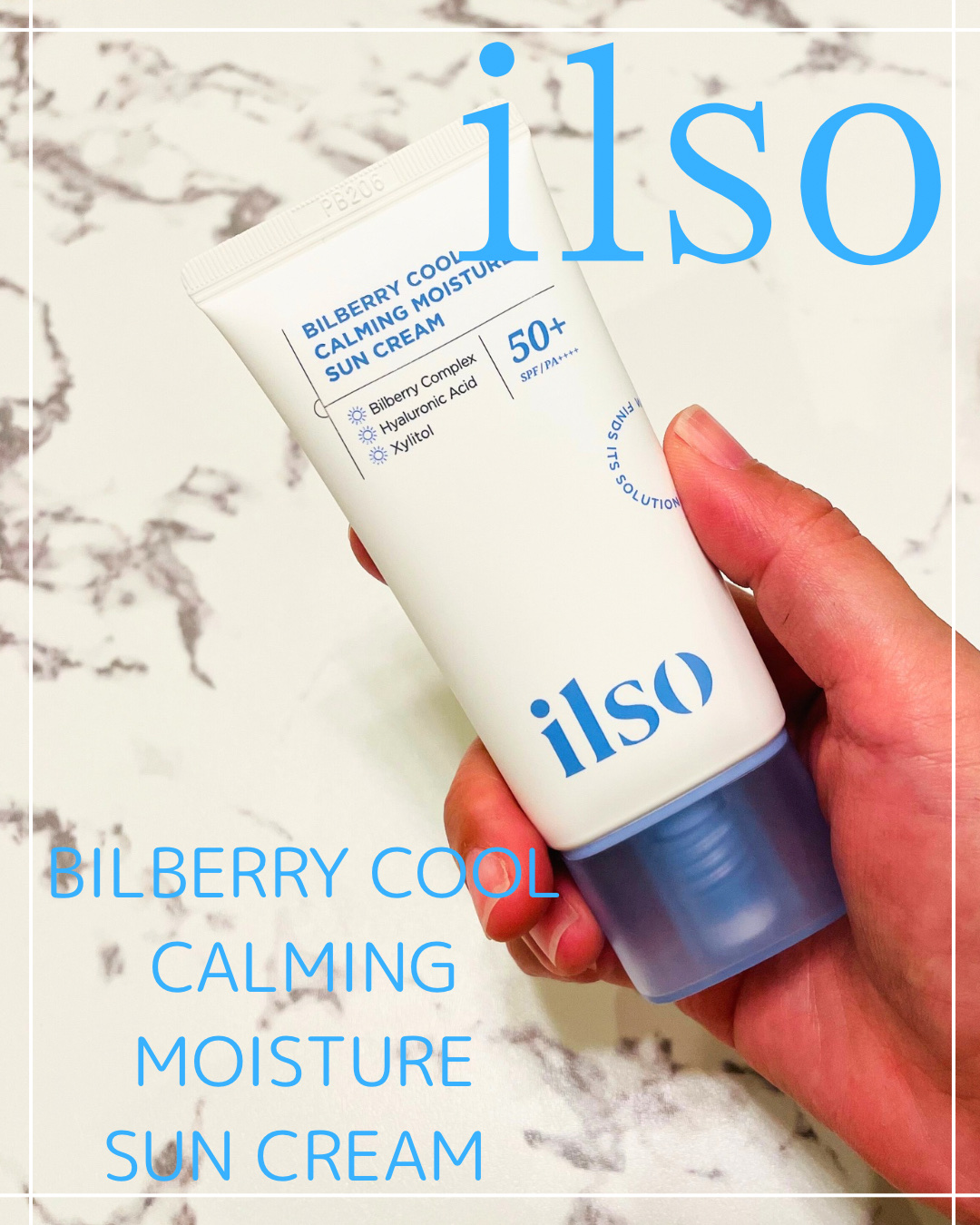 ビルベリークールカーミング水分日焼け止め/ilso/日焼け止めクリームを使ったクチコミ（1枚目）