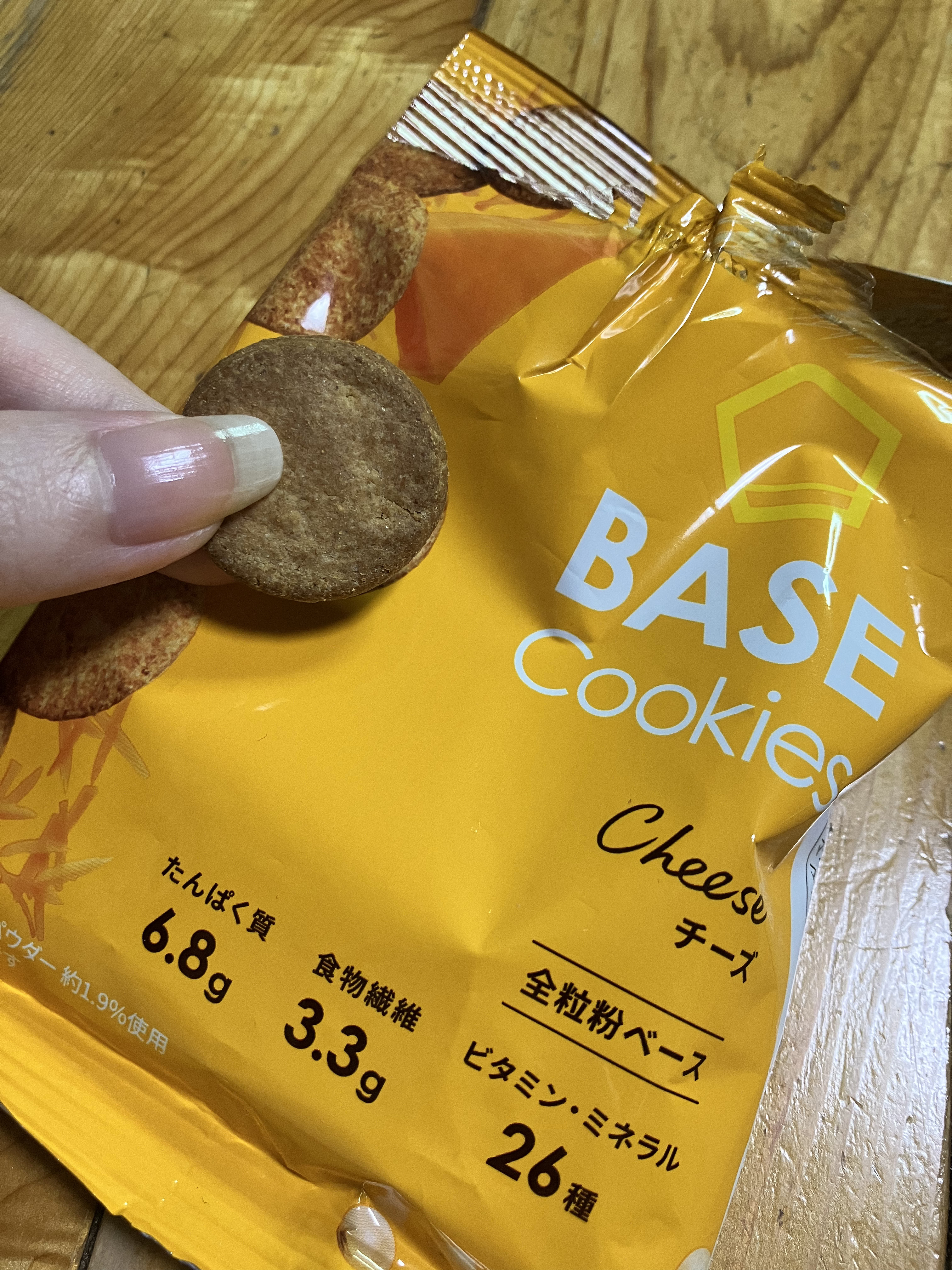 BASE Cookies/ベースフード/完全栄養食を使ったクチコミ（1枚目）
