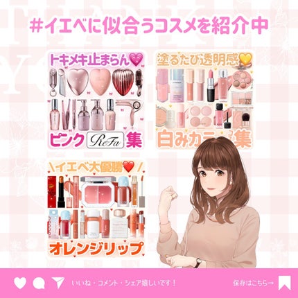 ビーガンクリーンピュアカバークッション/wakemake/クッションファンデーションを使ったクチコミ(10枚目)