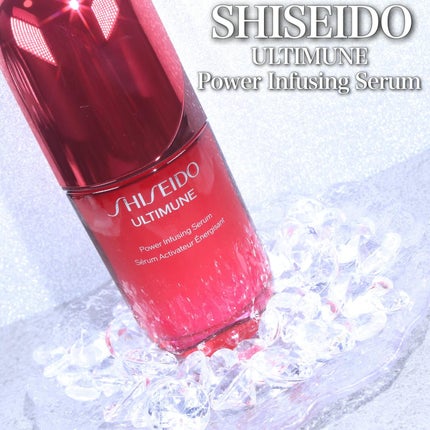 アルティミューン パワライジング コンセントレート Ⅲn/SHISEIDO/美容液を使ったクチコミ(1枚目)