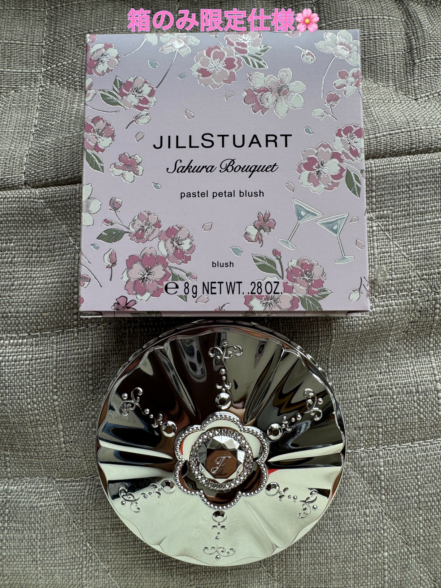 ジルスチュアート パステルペタル ブラッシュ/JILL STUART/パウダーチークを使ったクチコミ(2枚目)