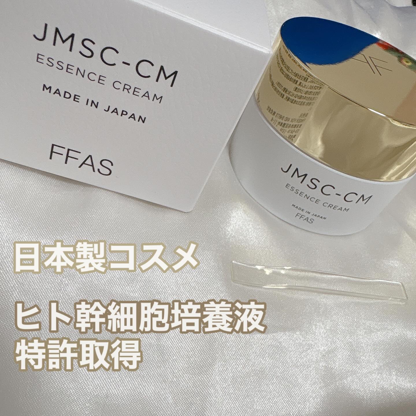 JMSC-CM ESSENCE CREAM/FINGER FOX AND SHIRTS/フェイスクリームを使ったクチコミ（1枚目）