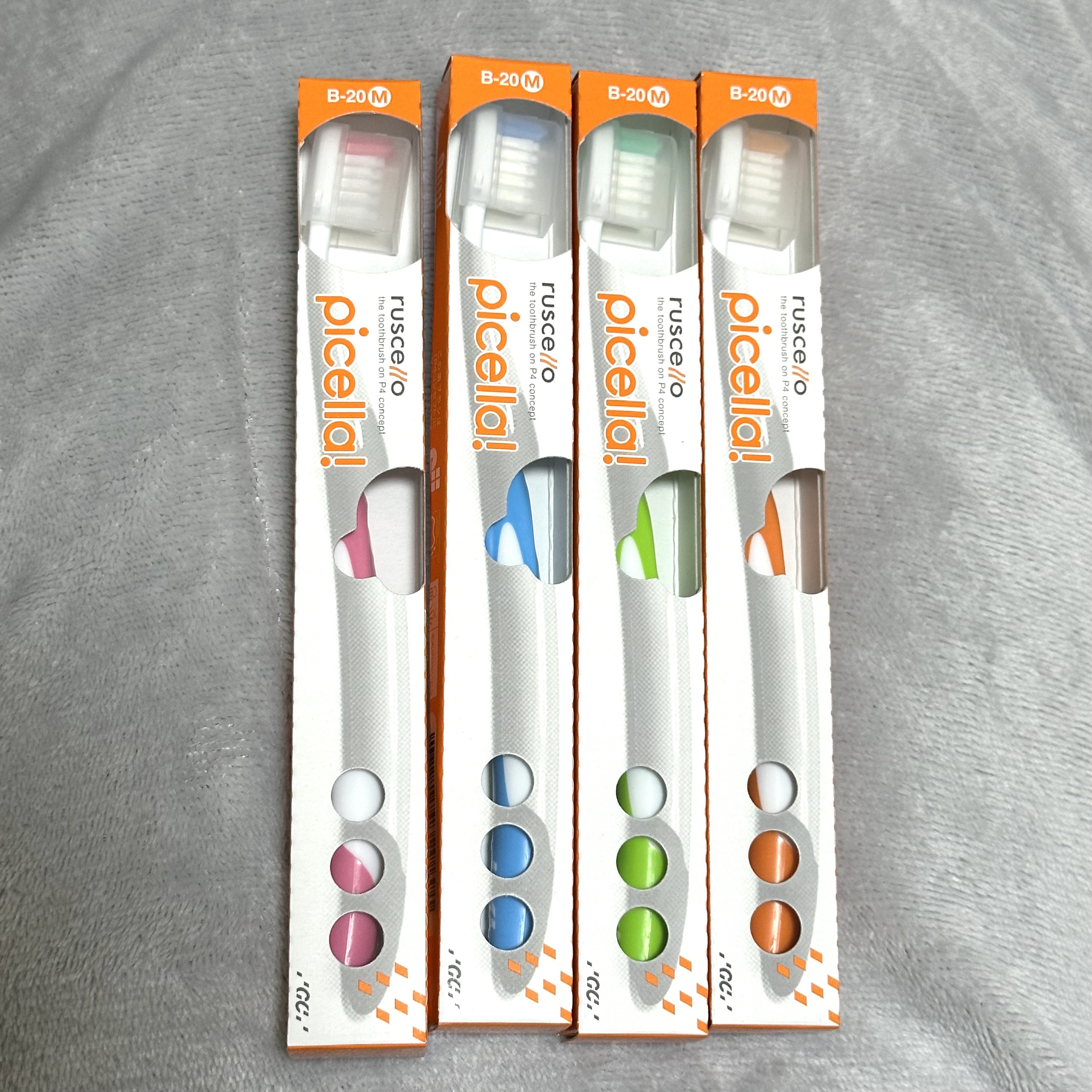 歯ブラシ　B-20M/ルシェロ/歯ブラシを使ったクチコミ（2枚目）