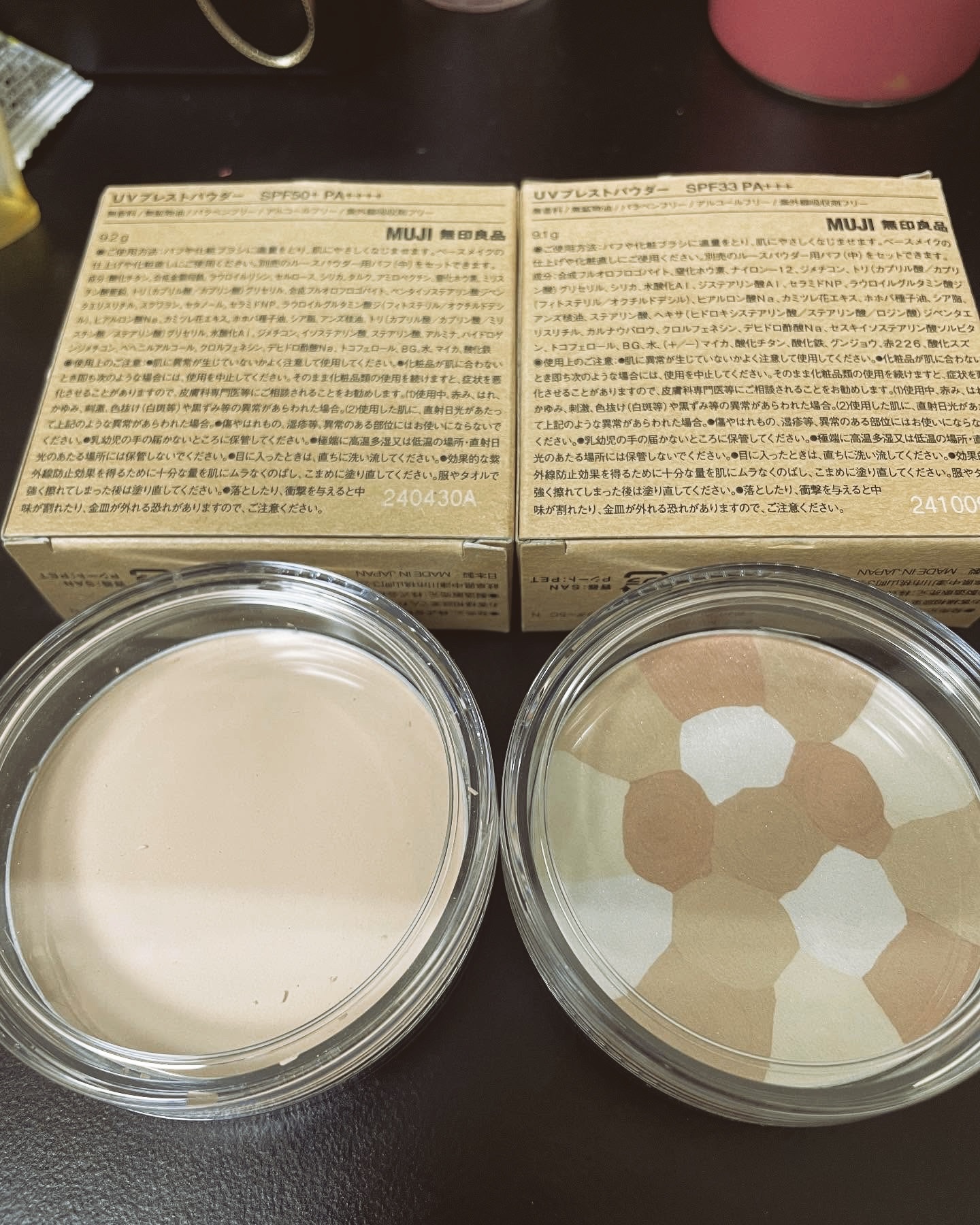 UVプレストパウダー/無印良品/プレストパウダーを使ったクチコミ（2枚目）