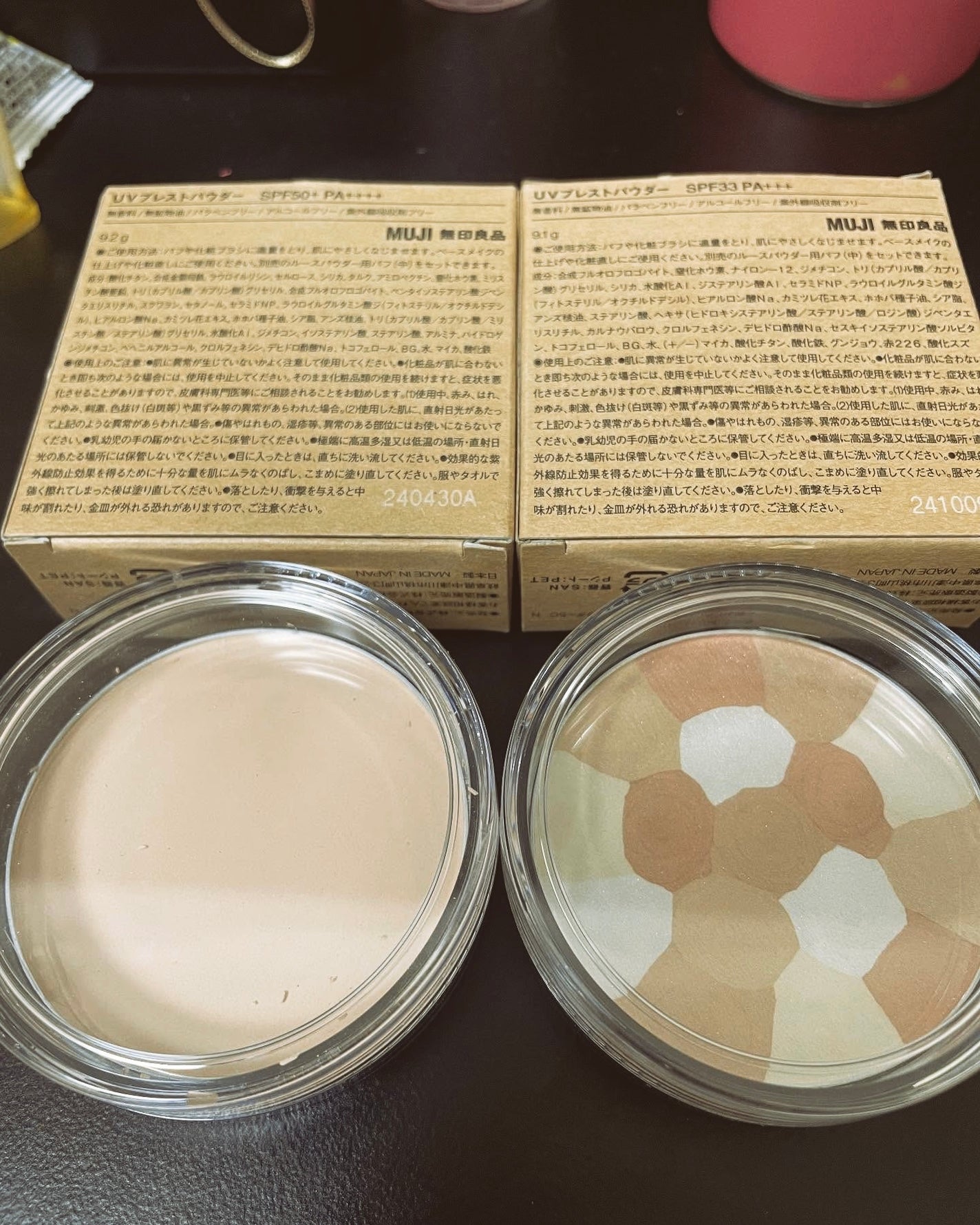 UVプレストパウダー/無印良品/プレストパウダーを使ったクチコミ(2枚目)