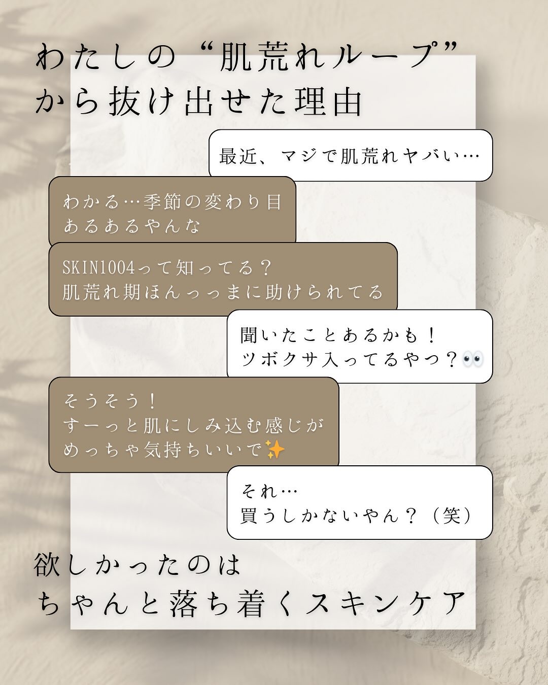 センテラ アンプル/SKIN1004/美容液を使ったクチコミ（2枚目）