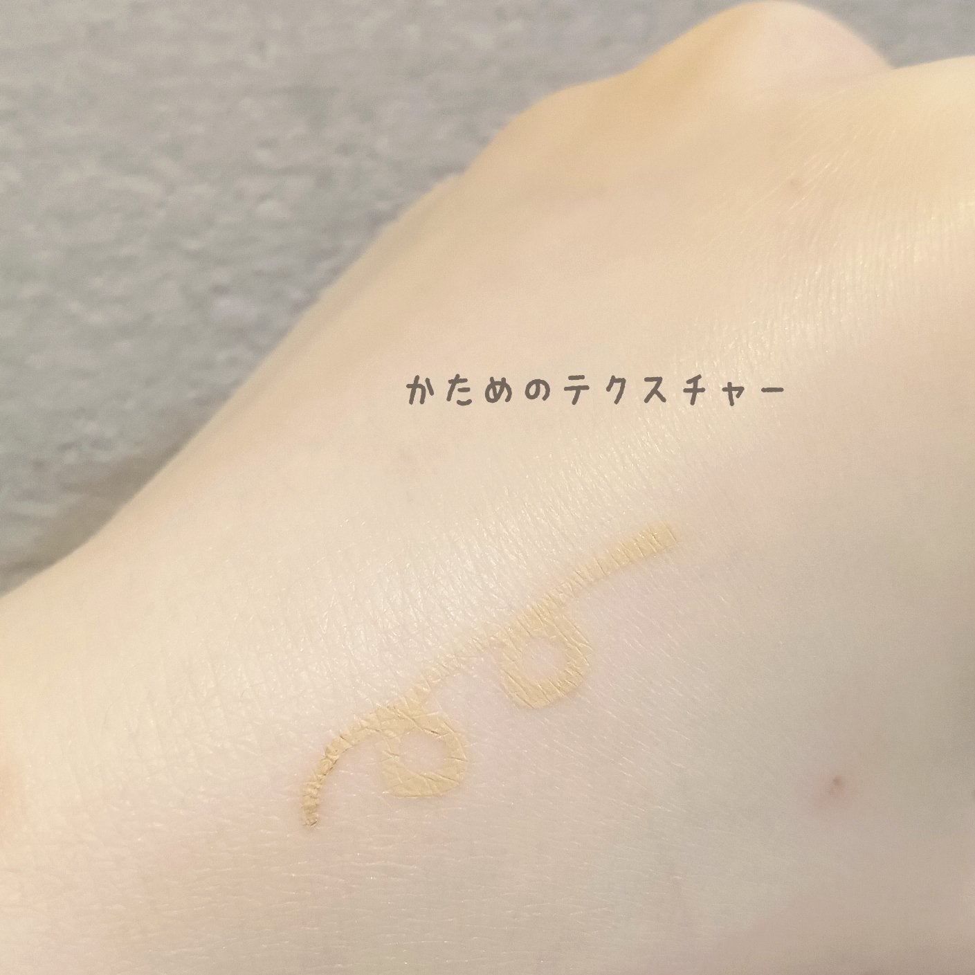 ウォータープルーフ スリム アイライナー/Tooq/ジェルアイライナーを使ったクチコミ(2枚目)