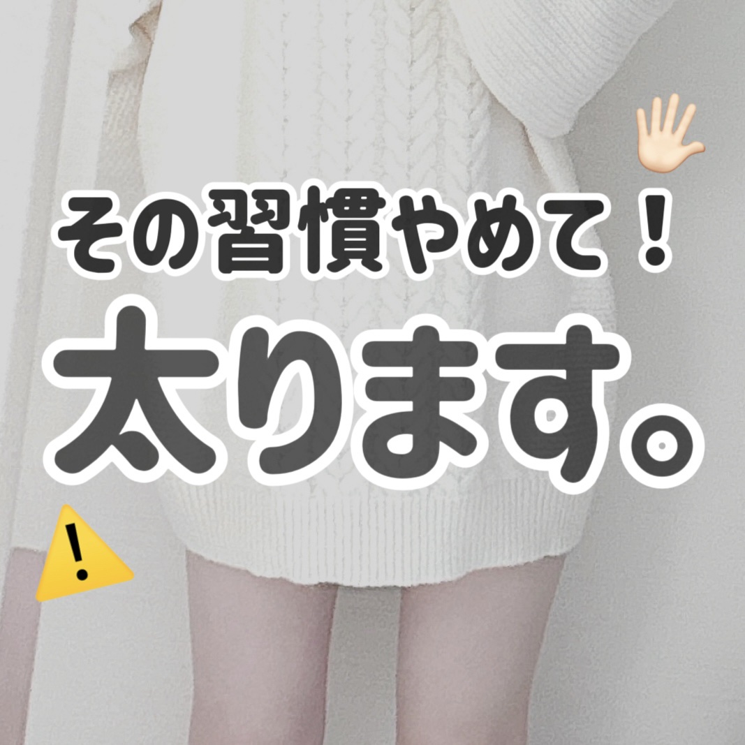 ハトムギ保湿ジェル(ナチュリエ スキンコンディショニングジェル)/ナチュリエ/美容液を使ったクチコミ（1枚目）