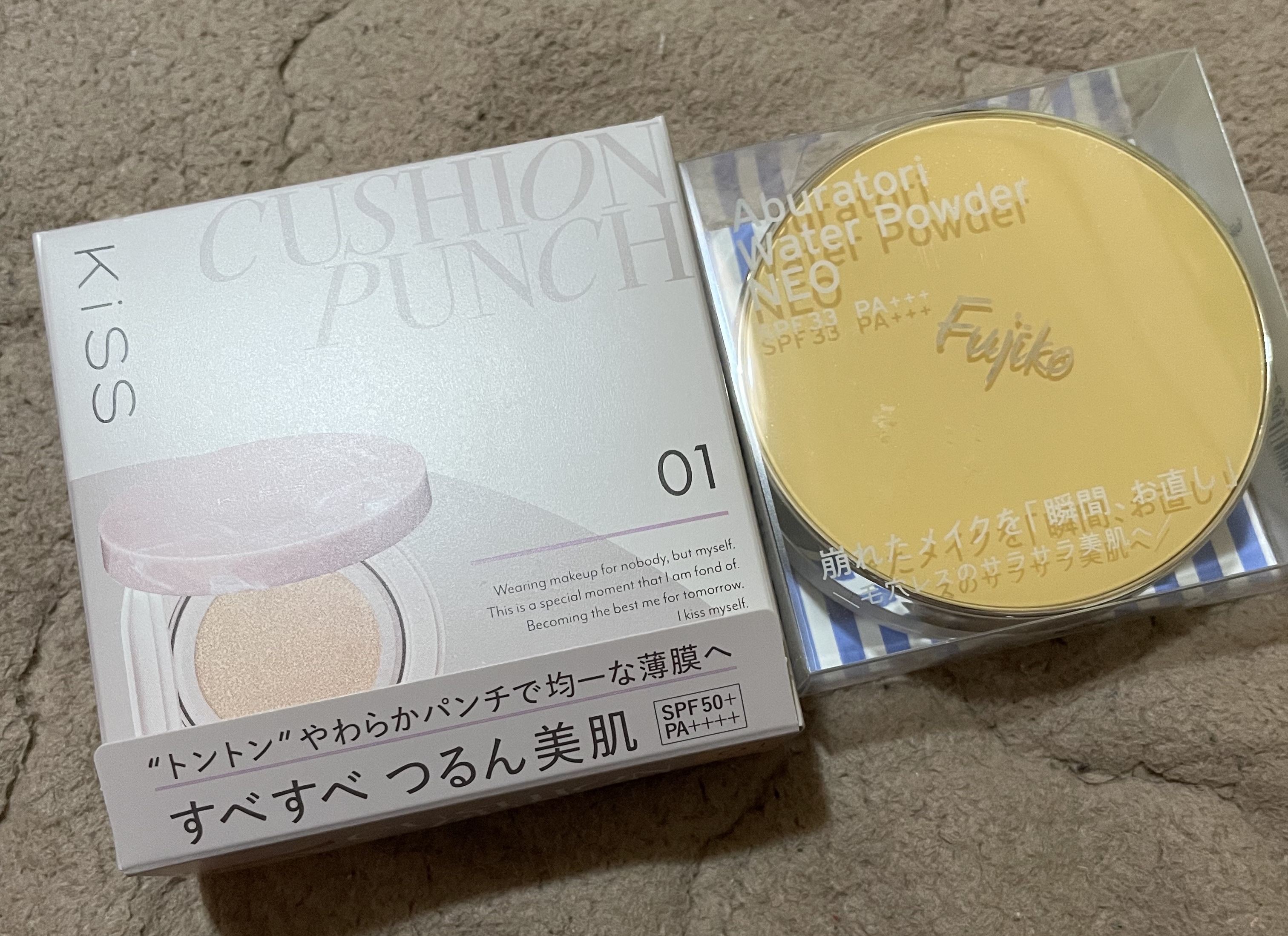 あぶらとりウォーターパウダーNEO/Fujiko/日焼け止めパウダーを使ったクチコミ（1枚目）