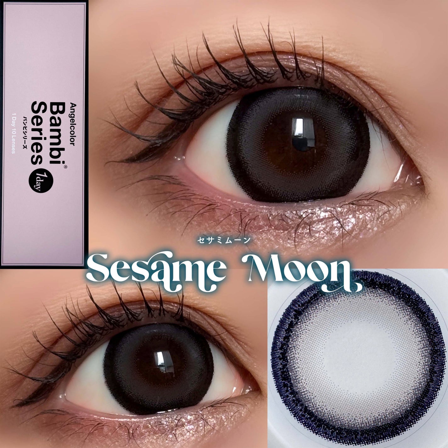 Angelcolor Bambi Series 1day /AngelColor/ワンデー(1DAY)カラコンを使ったクチコミ(5枚目)