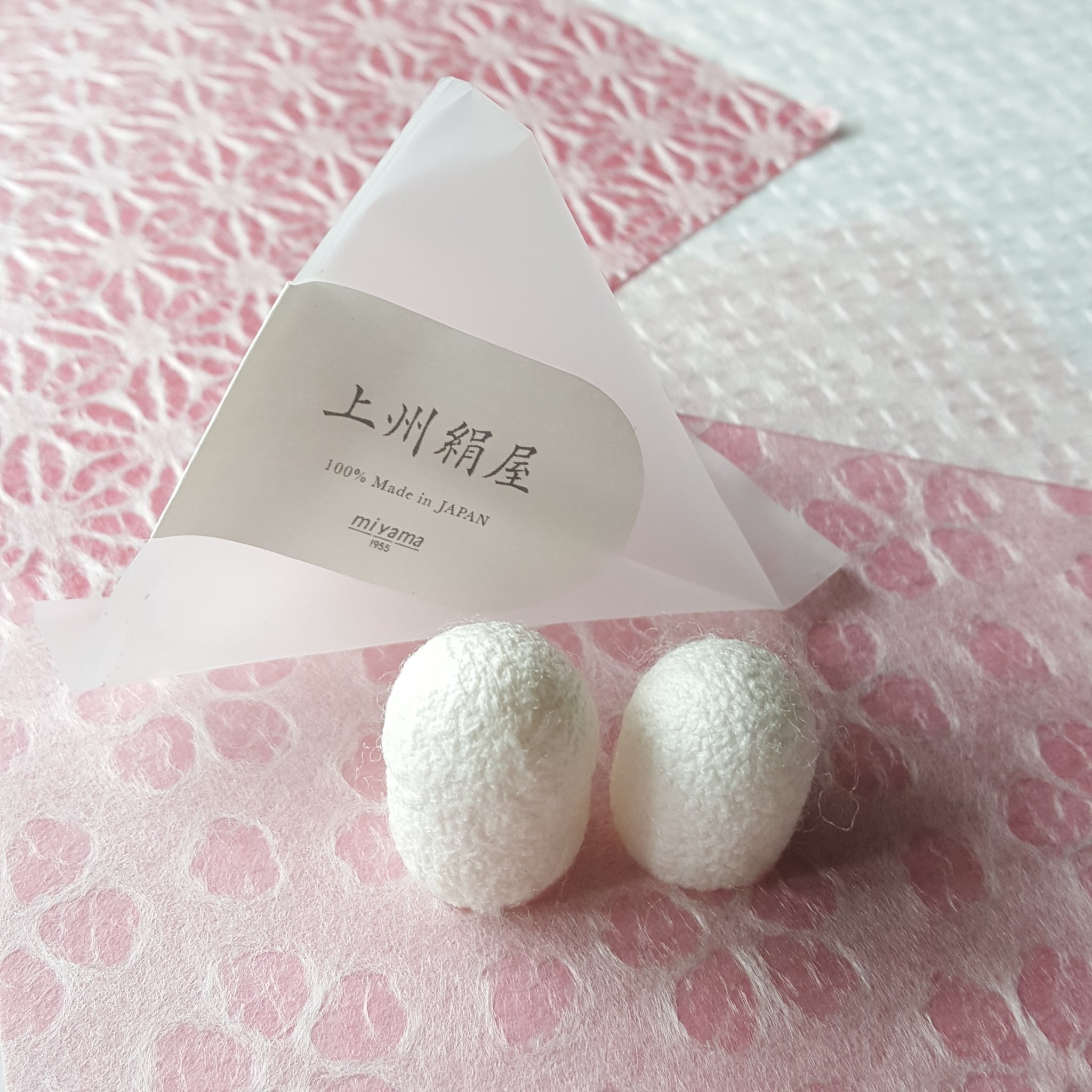 みどり繭 まゆ玉/パラビューティ/その他化粧小物を使ったクチコミ（1枚目）