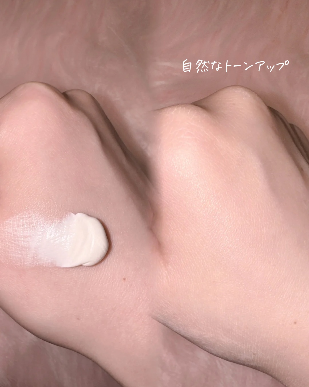 by365 パウダリーUVクリーム トーンアップ/ナリスアップ/日焼け止め・UVケアを使ったクチコミ（3枚目）