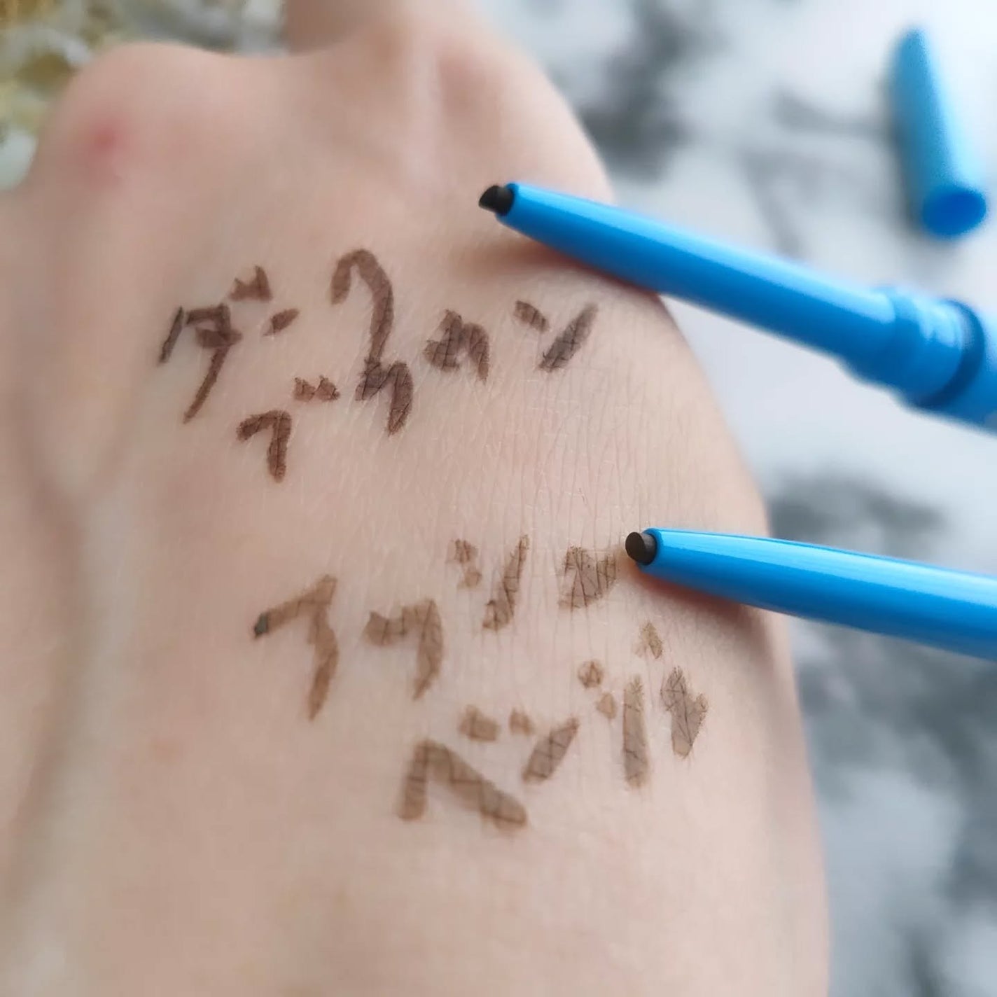 「密着アイライナー」極細クリームペンシル/デジャヴュ/ペンシルアイライナーを使ったクチコミ(5枚目)