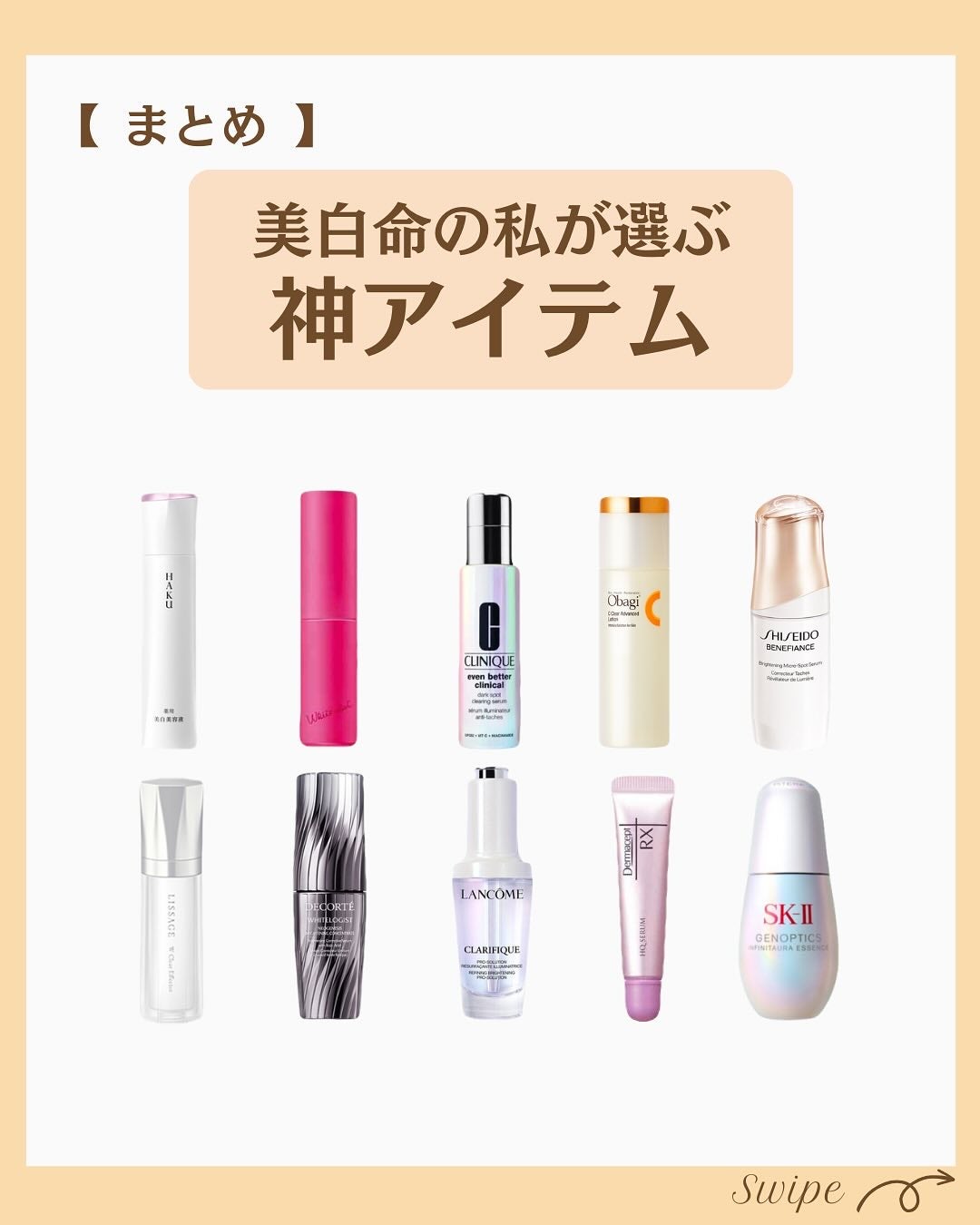 つや子 on LIPS 「いつも見ていただきありがとうございます🥰他の投稿はこちらから▷..」(7枚目)