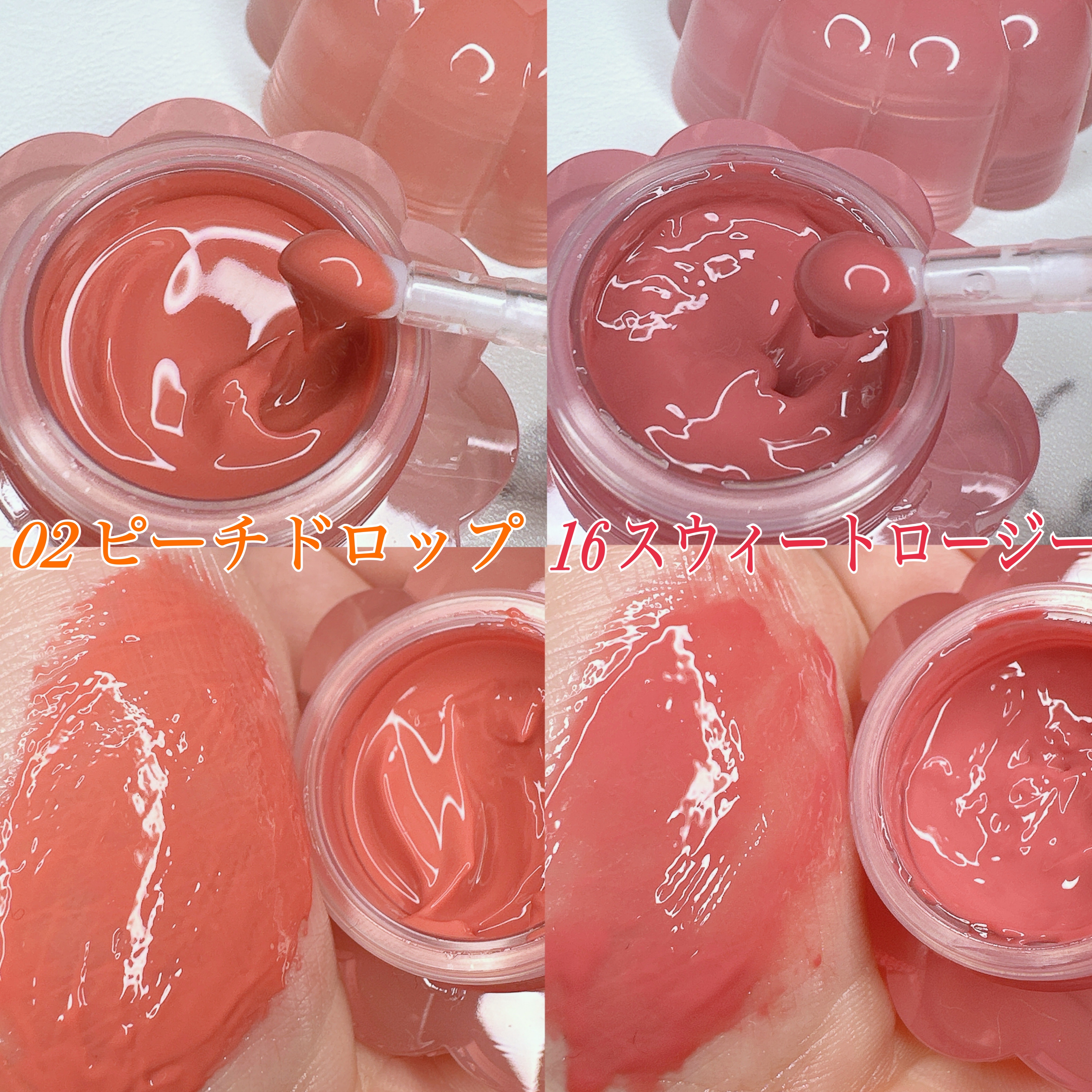 チューインググロウポット/dasique/口紅を使ったクチコミ（3枚目）