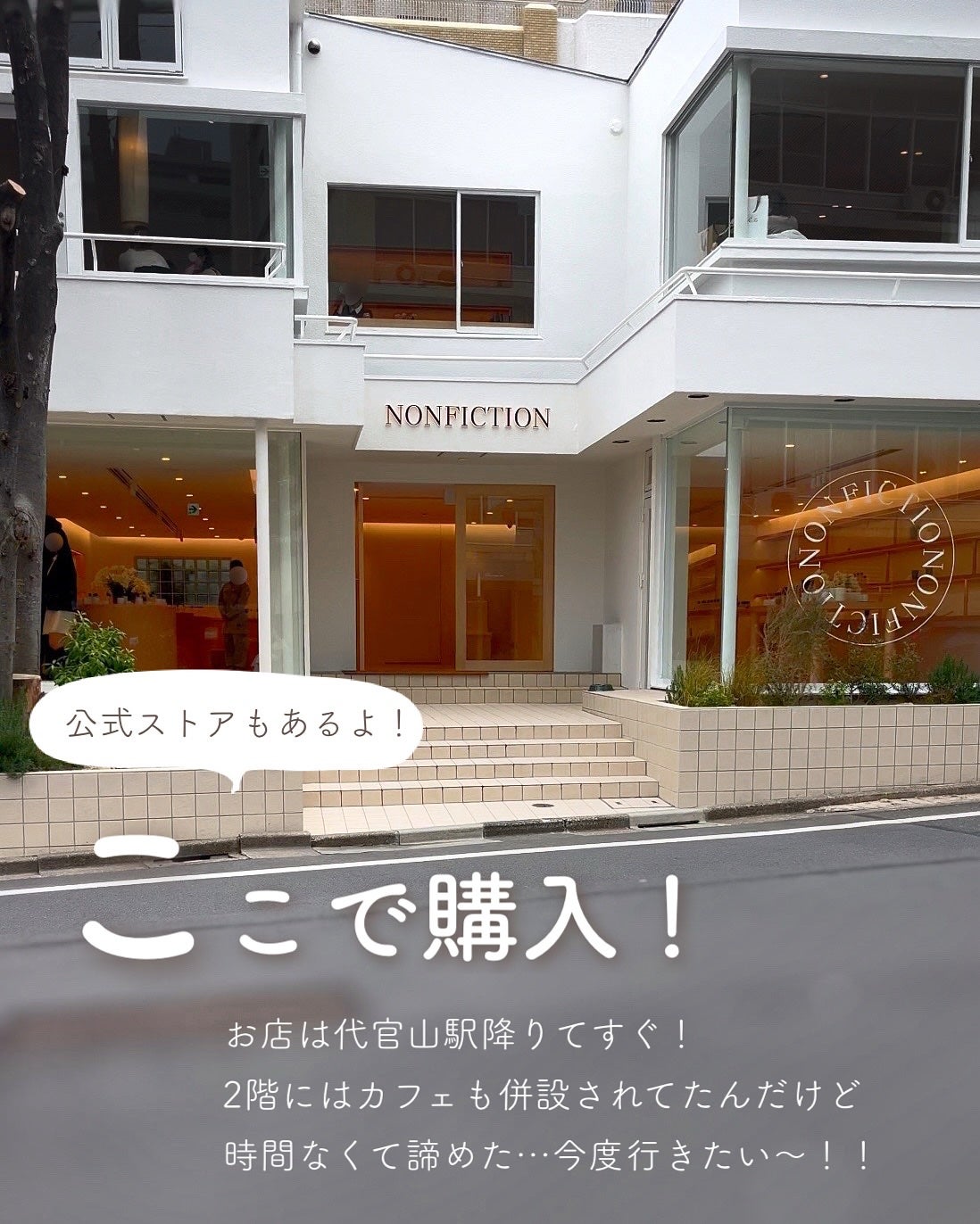 あおい|アラサー女子向けおしゃれギフト•プレゼント on LIPS 「@aoiroom2020◀︎センスのいいギフトを探すつい最近日..」(6枚目)