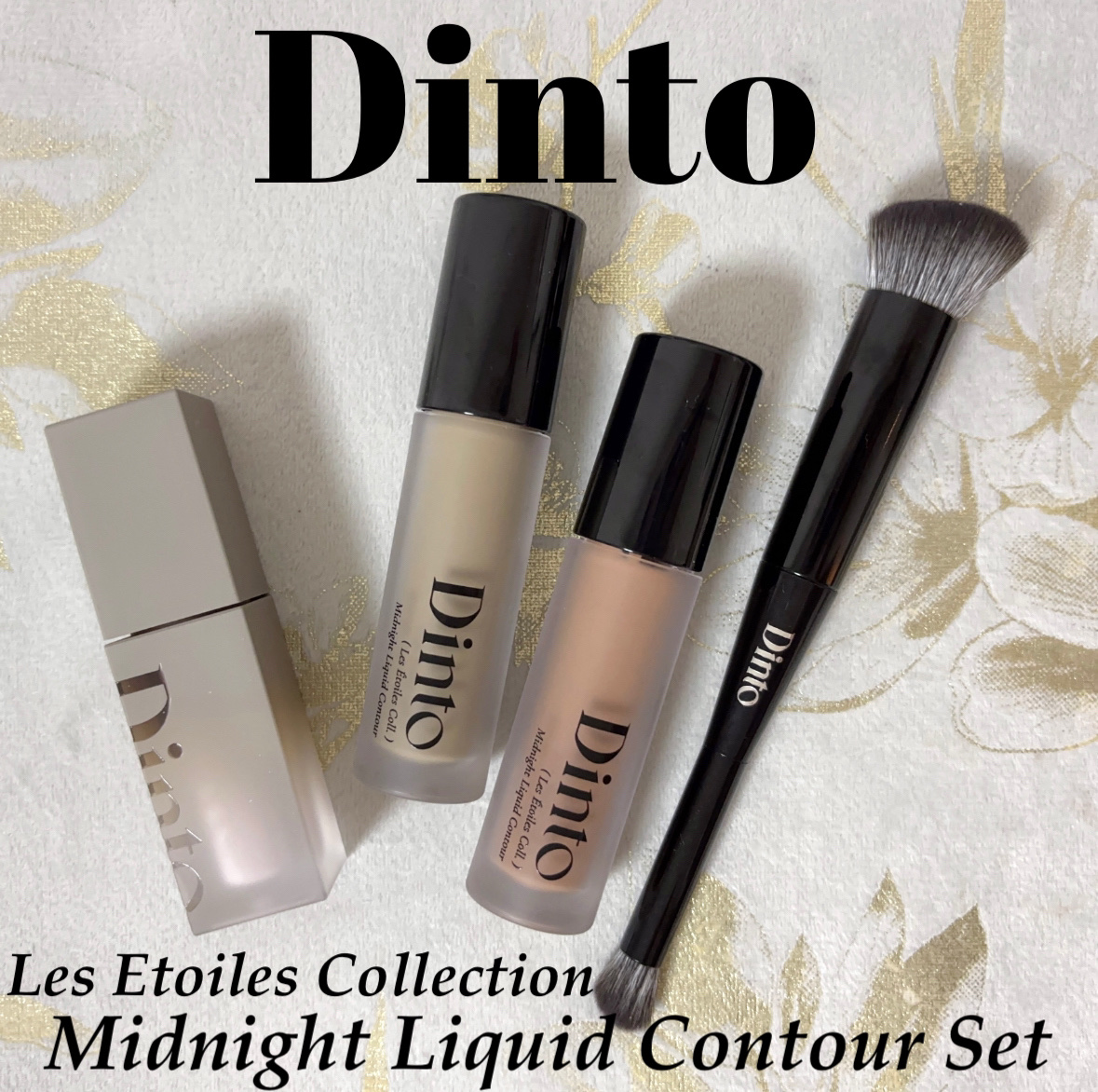 ライトベールカラーコレクター/Dinto/リキッドコンシーラーを使ったクチコミ（1枚目）