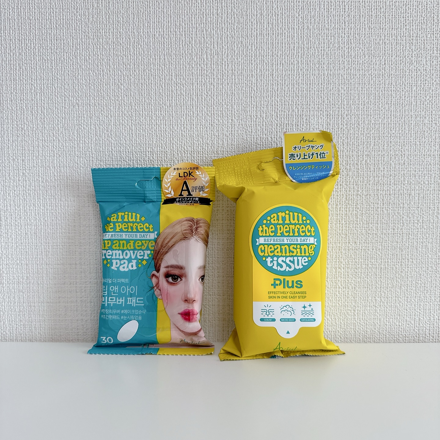 ザ パーフェクト リップ＆アイ リムーバーパッド/Ariul/クレンジングシートを使ったクチコミ（1枚目）