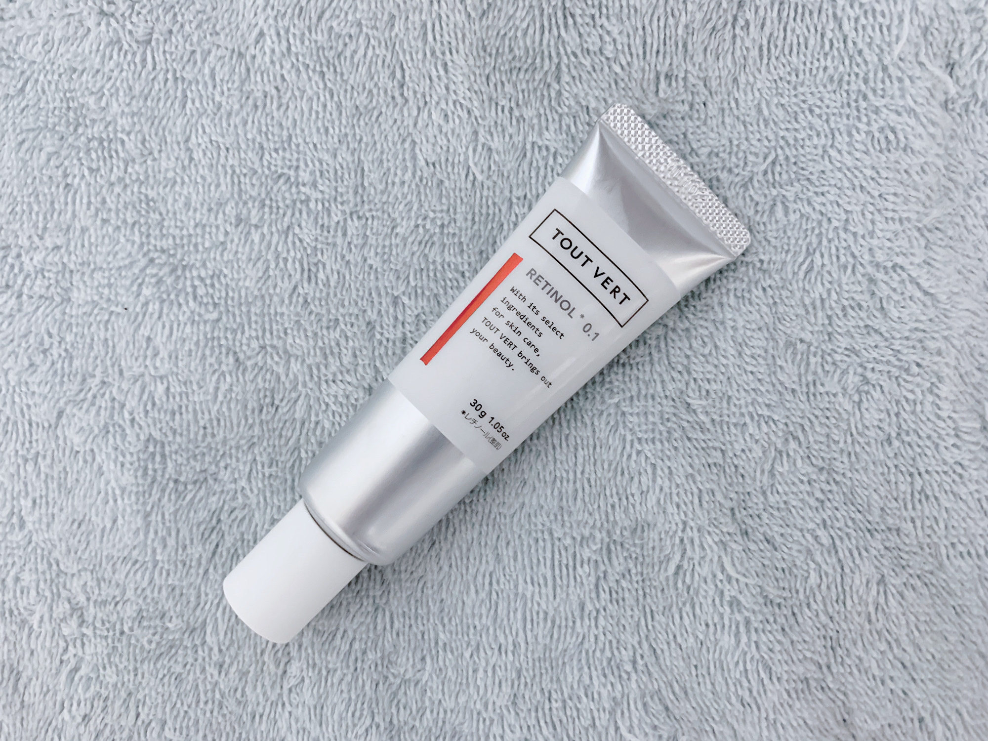 ミノン アミノモイスト モイストチャージ ローションII もっとしっとりタイプ/ミノン/化粧水を使ったクチコミ（1枚目）