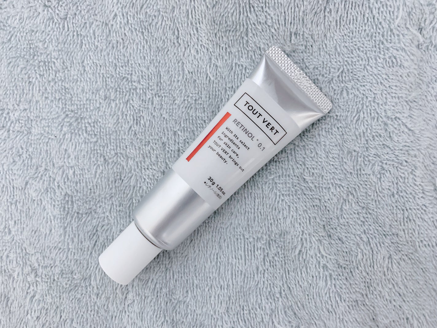 ミノン アミノモイスト モイストチャージ ローションII もっとしっとりタイプ/ミノン/化粧水を使ったクチコミ(1枚目)