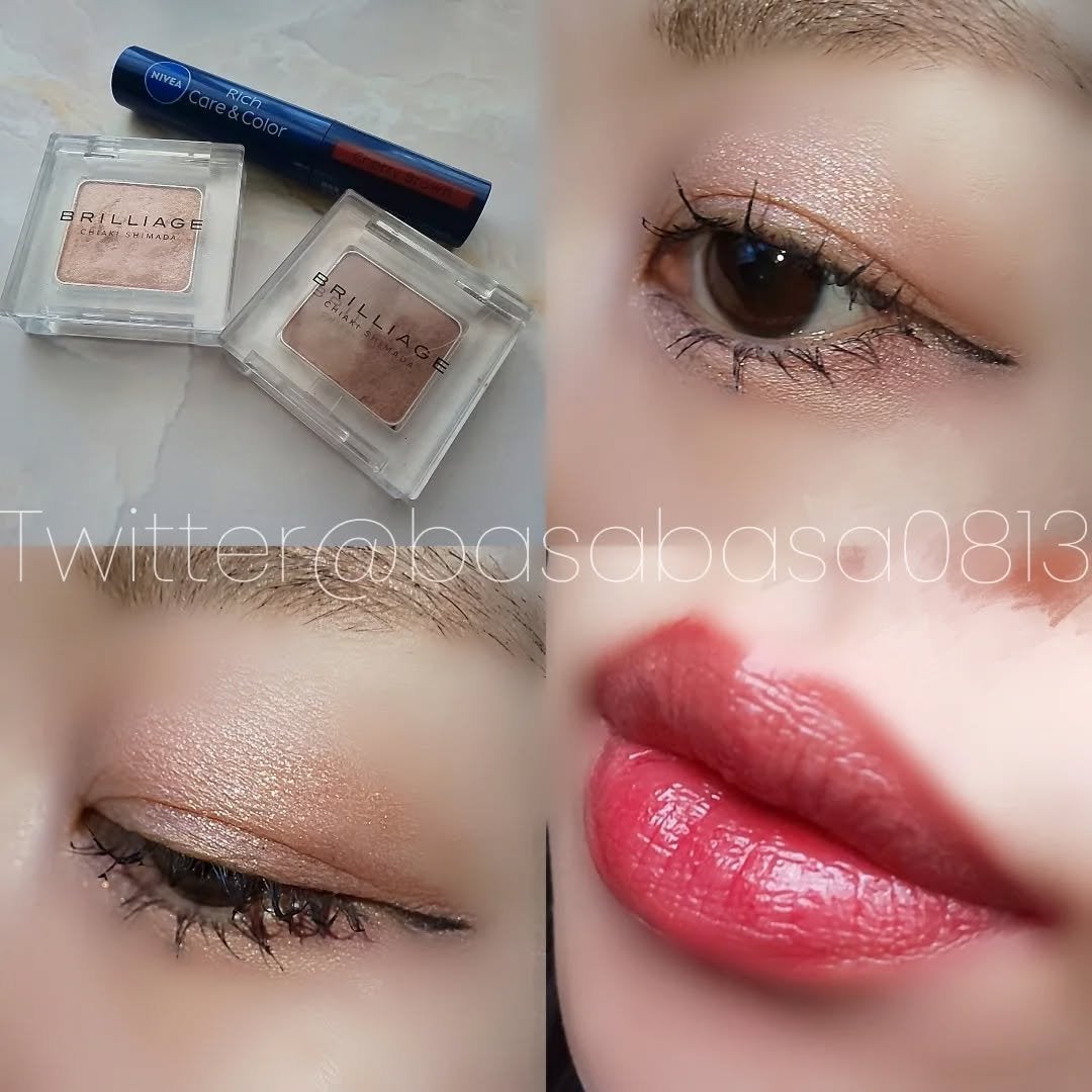 ニベア リッチケア&カラーリップ/ニベア/リップクリームを使ったクチコミ(1枚目)