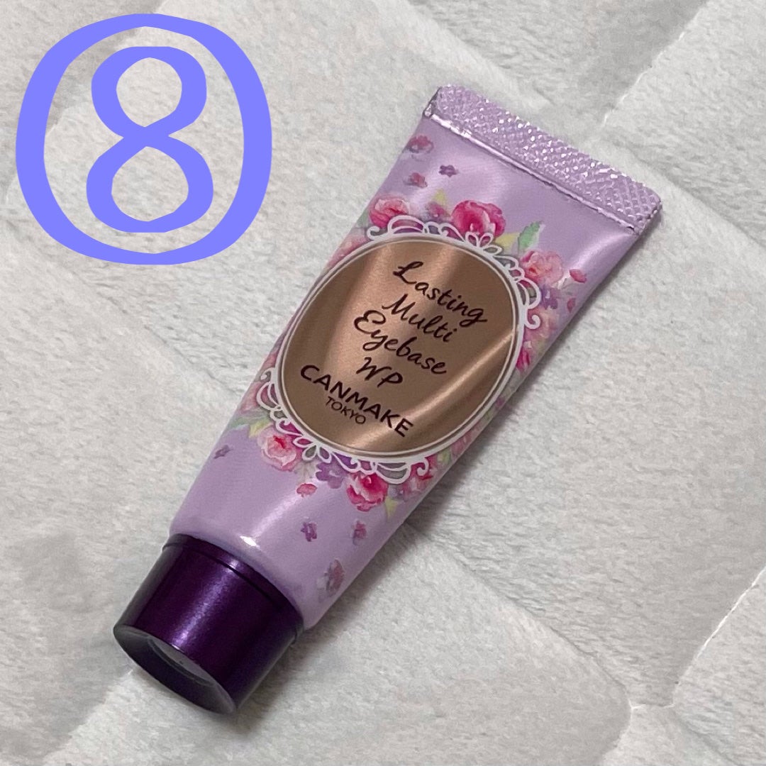 ラスティングマルチアイベース WP/キャンメイク/アイシャドウベースを使ったクチコミ(9枚目)