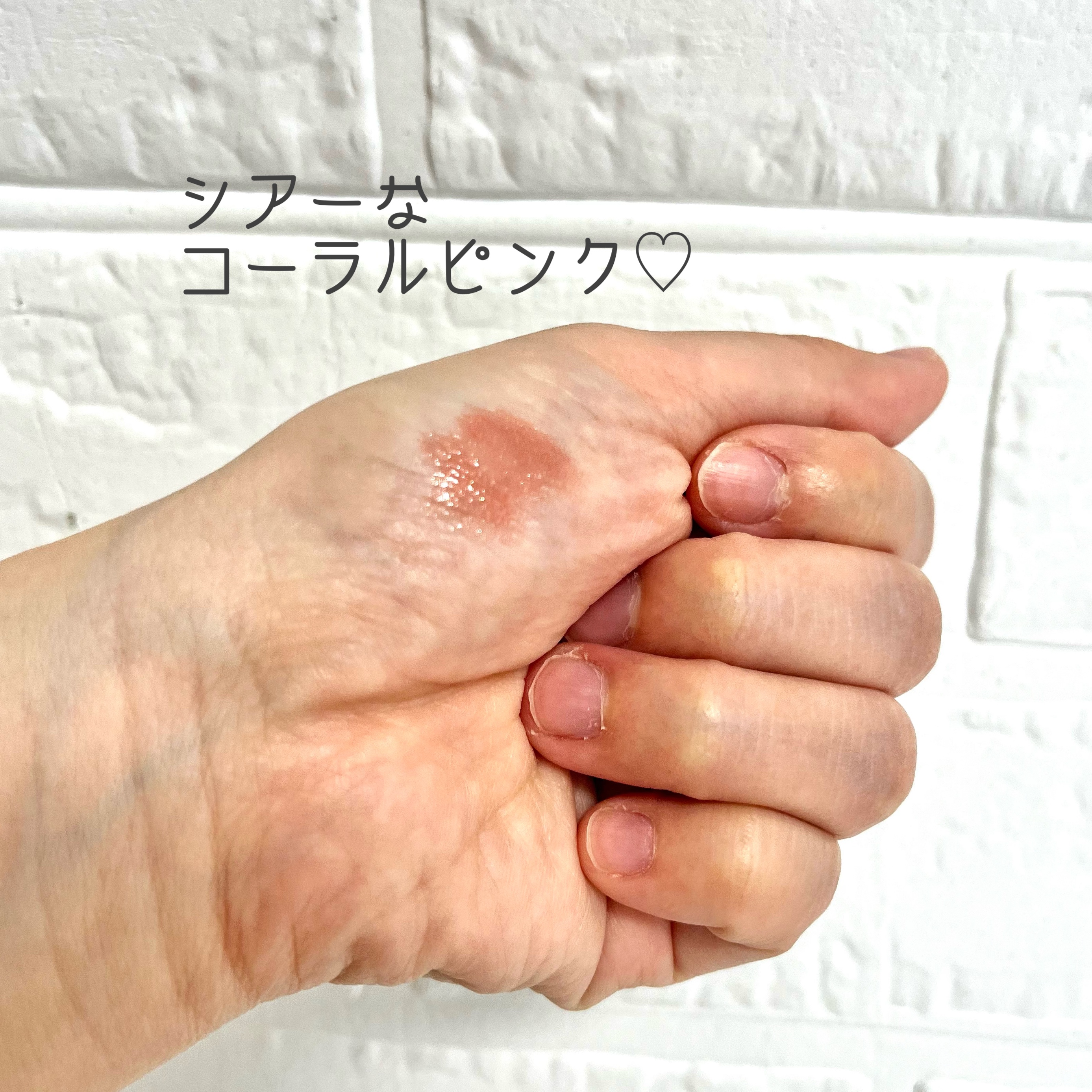 ルージュ デコルテ 17/DECORTÉ/口紅を使ったクチコミ（2枚目）