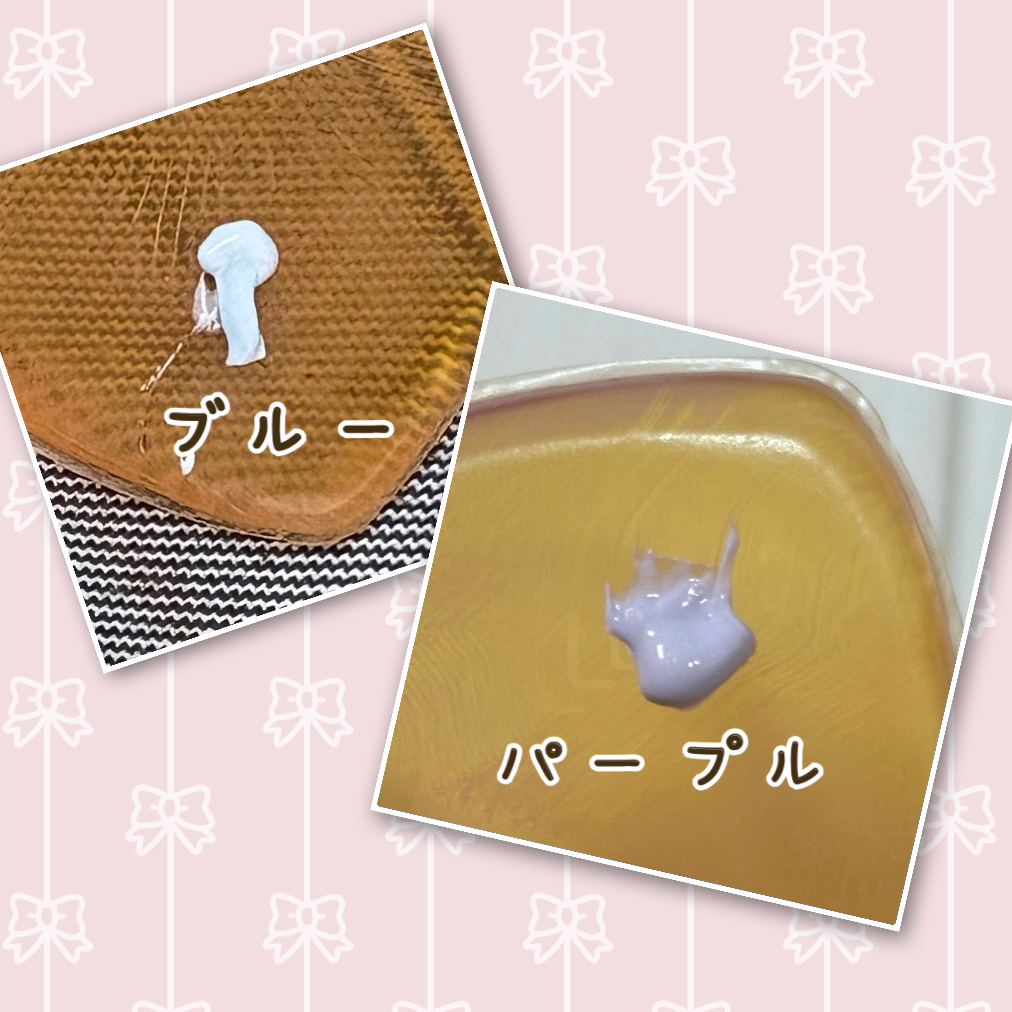 セラムフィット シャイニング トーンアップクリーム V1 01 ピンクベージュ/ByUR/化粧下地を使ったクチコミ（2枚目）