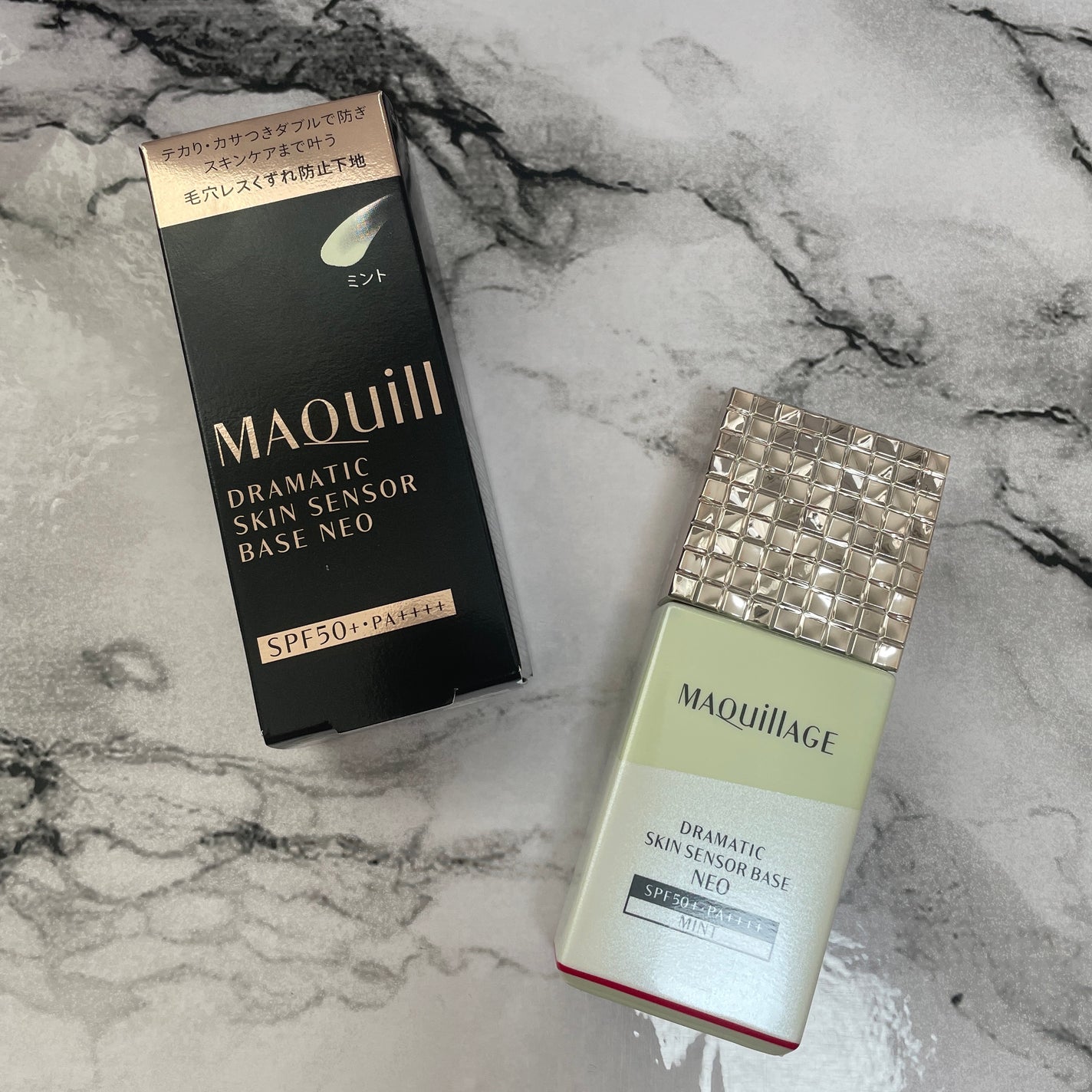 ドラマティックスキンセンサーベース NEO/マキアージュ/化粧下地を使ったクチコミ(1枚目)