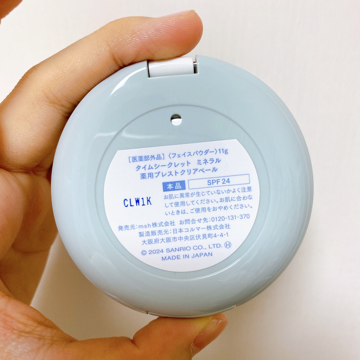 ミネラルプレストクリアベール/TIME SECRET/プレストパウダーを使ったクチコミ(7枚目)