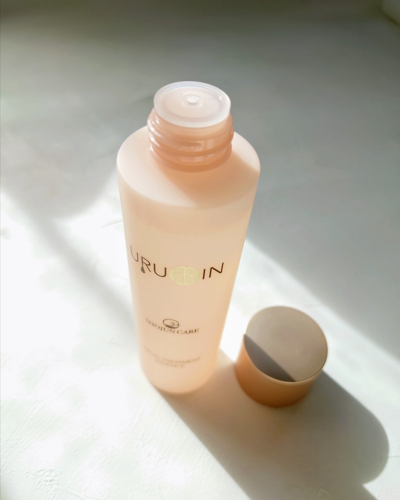 セラム化粧水/URUOIN/化粧水を使ったクチコミ（2枚目）