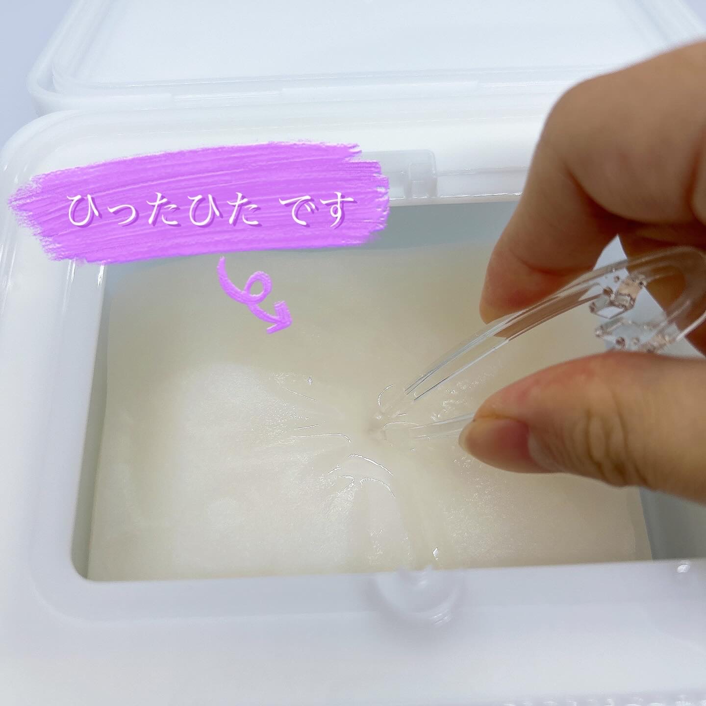 レッドブレミッシュクイックPHAシートマスク/Dr.G/シートマスク・パックを使ったクチコミ（3枚目）