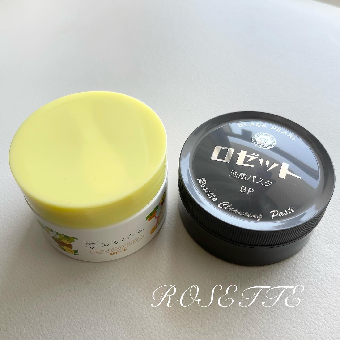ロゼット洗顔パスタ ブラックパール/ロゼット/洗顔フォームを使ったクチコミ（1枚目）