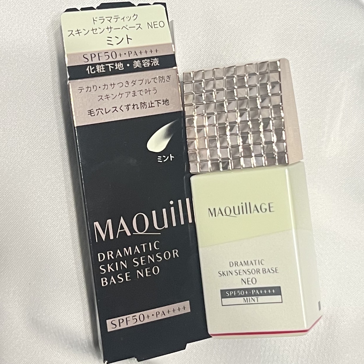 「マキアージュ」さまから商品提供をいただきました‪‪❤︎‬❤︎

〈テカリ・カサつき防止〉
皮脂・水分量をコントロールして、一日中崩れにくいうるさラセンサーコート配合✨

〈毛穴補正効果〉
毛穴補正パウダーをコートするジェリーがとろけるよう