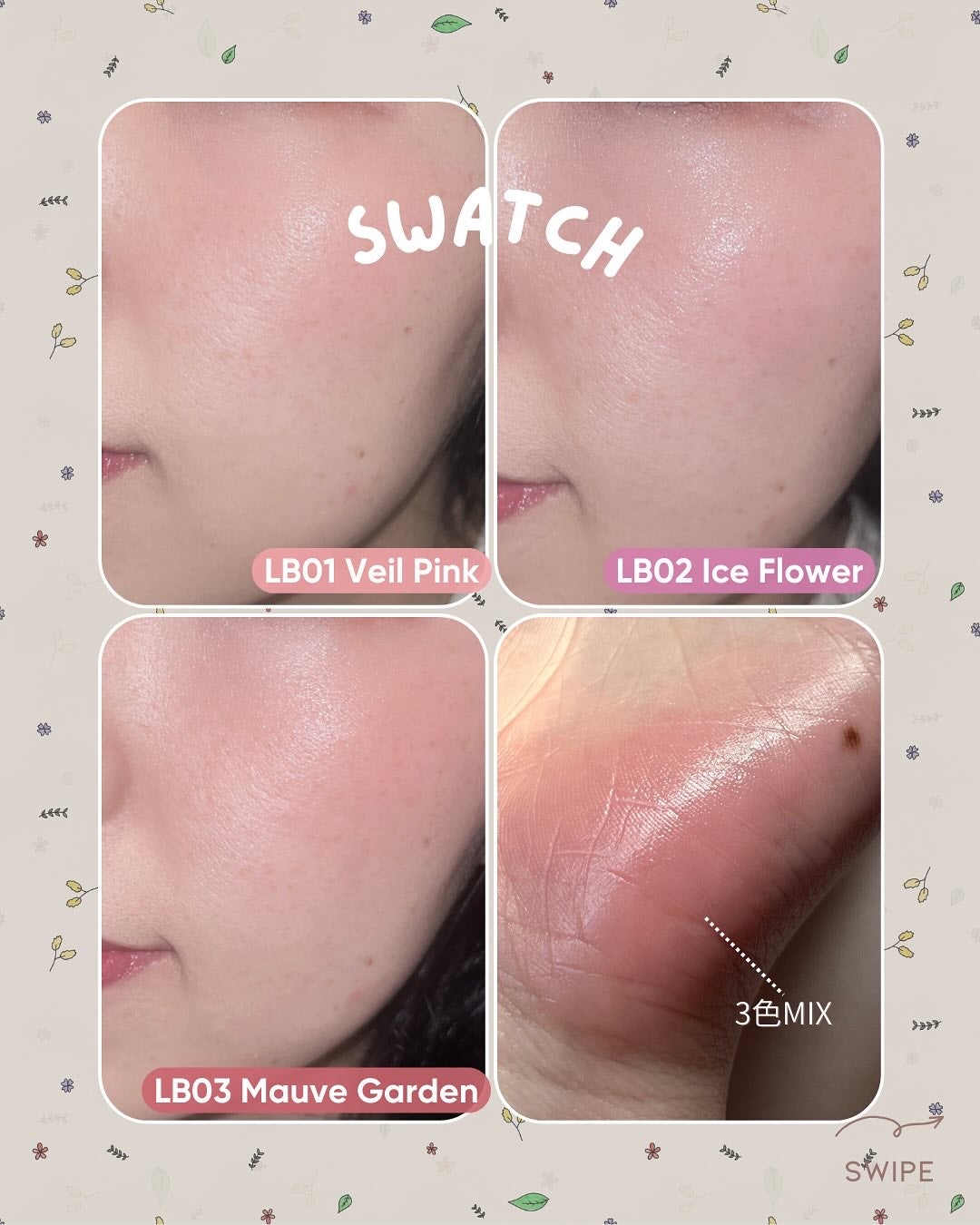 フルールリキッドチーク/hadaha/リキッドチークを使ったクチコミ(4枚目)