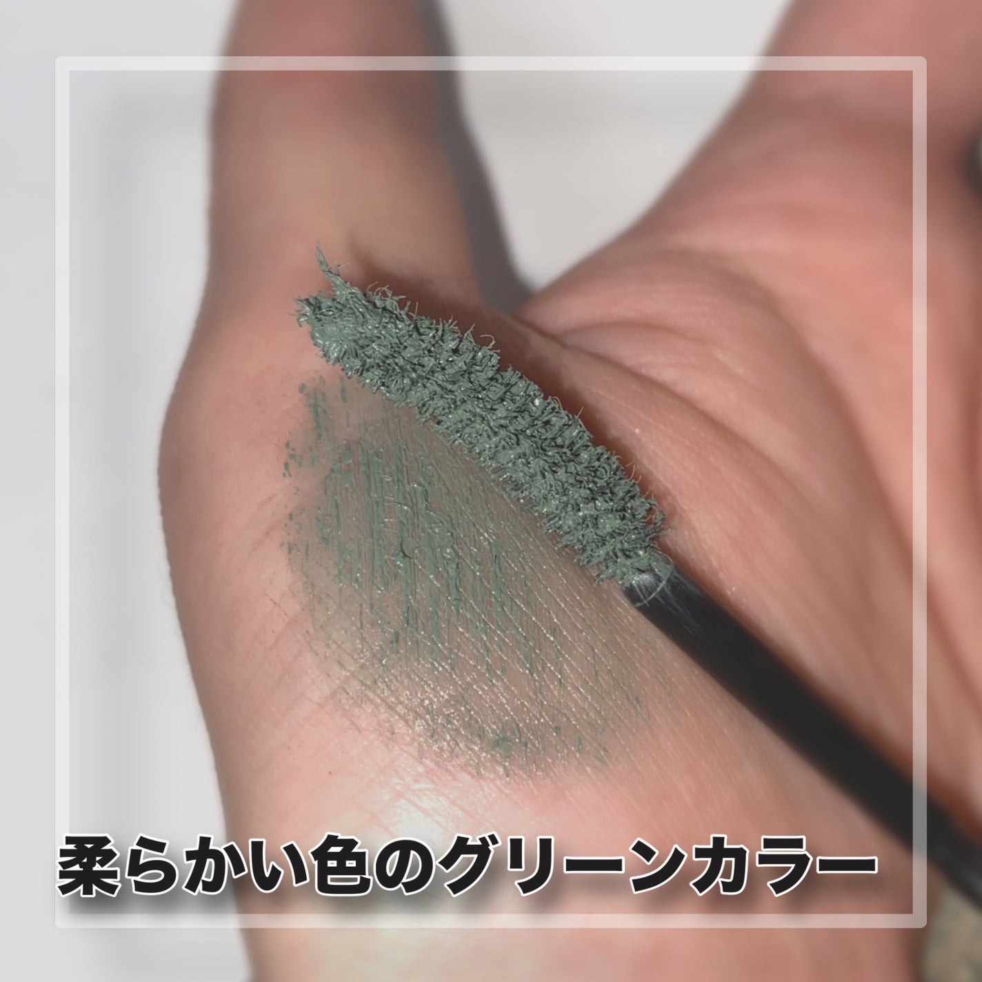 パーマネントカール マスカラ WP(ロング)/FASIO/マスカラを使ったクチコミ(2枚目)