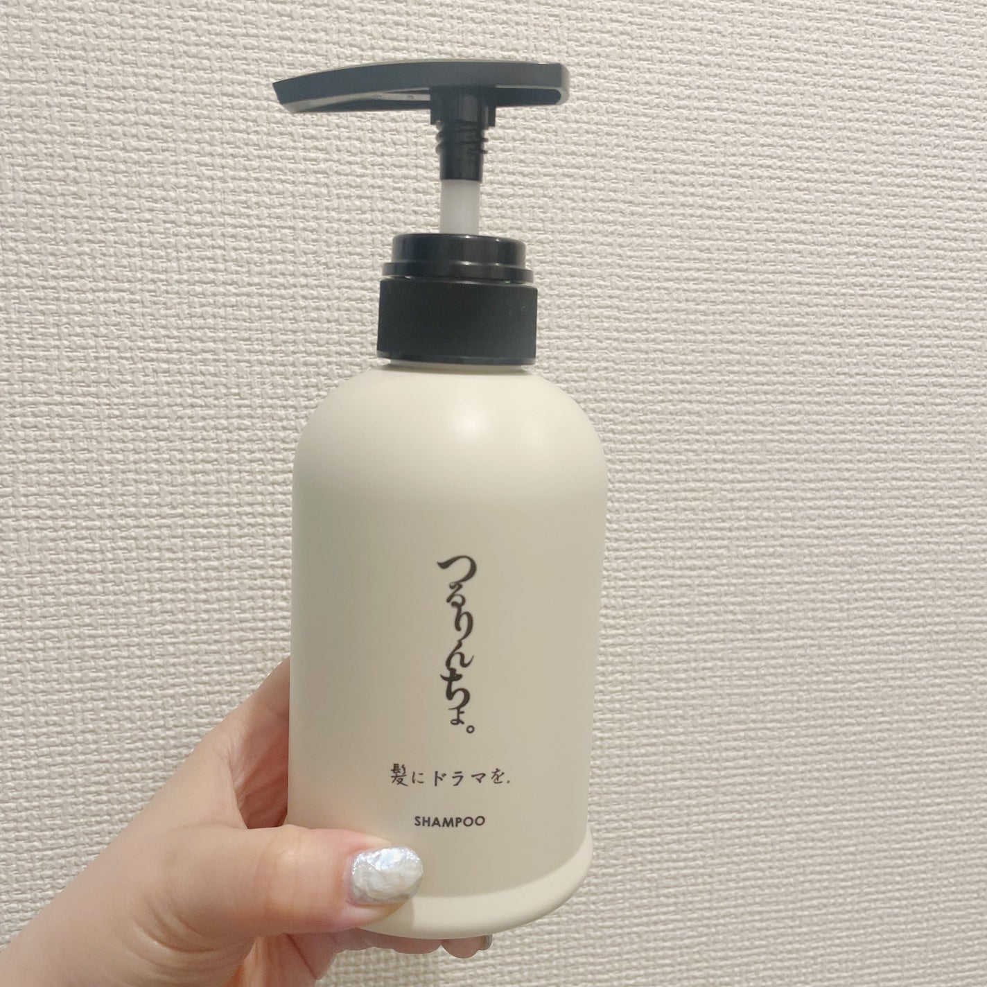 つるりんちょ シャンプー / トリートメント/つるりんちょ/市販シャンプーを使ったクチコミ(1枚目)