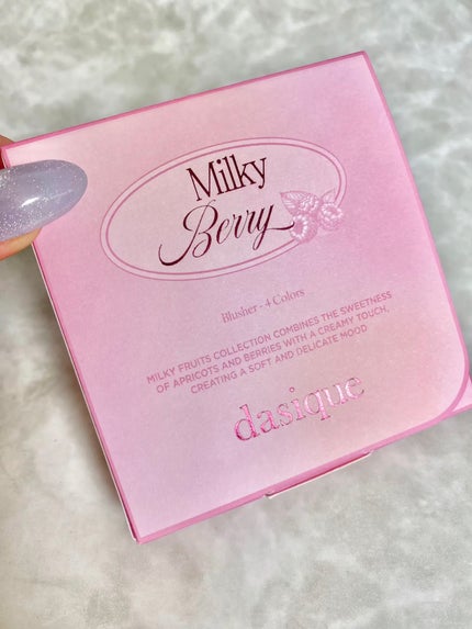 ブレンディングムードチーク/dasique/パウダーチークを使ったクチコミ(5枚目)