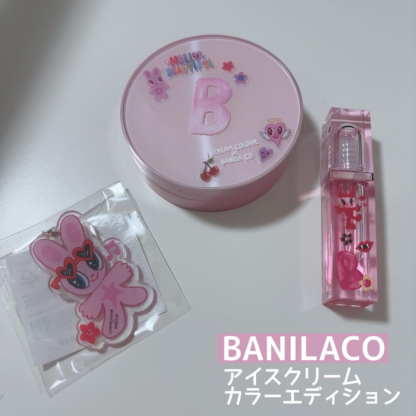 カバーリシャス アルティメット ホワイトクッション/BANILA CO/クッションファンデーションを使ったクチコミ(1枚目)