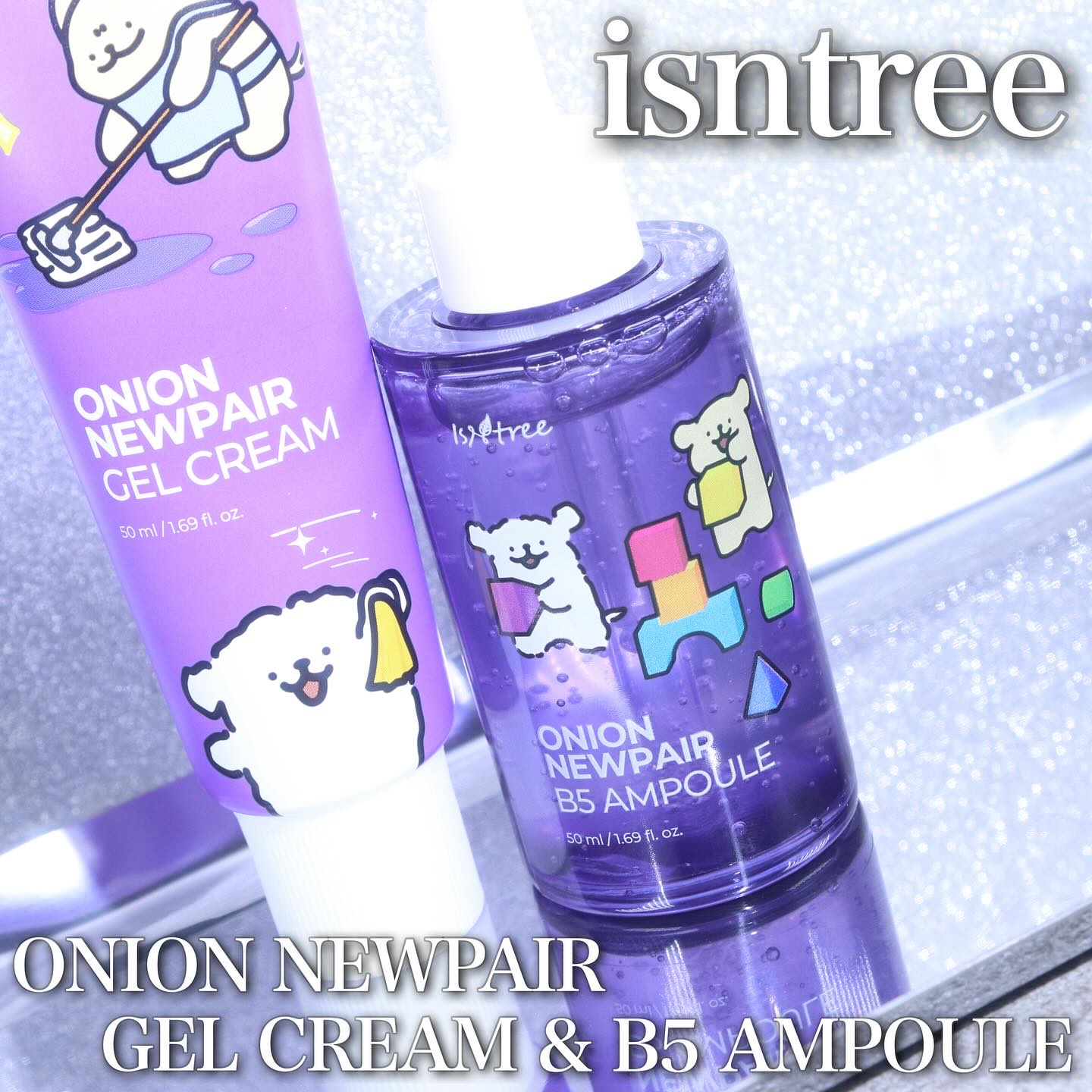 オニオンニューペア B5アンプル/Isntree/美容液を使ったクチコミ（1枚目）