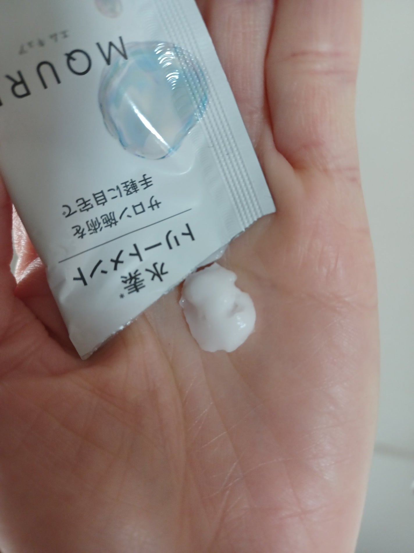 MQURE 水素※1トリートメント/MQURE/洗い流すヘアトリートメントを使ったクチコミ(3枚目)